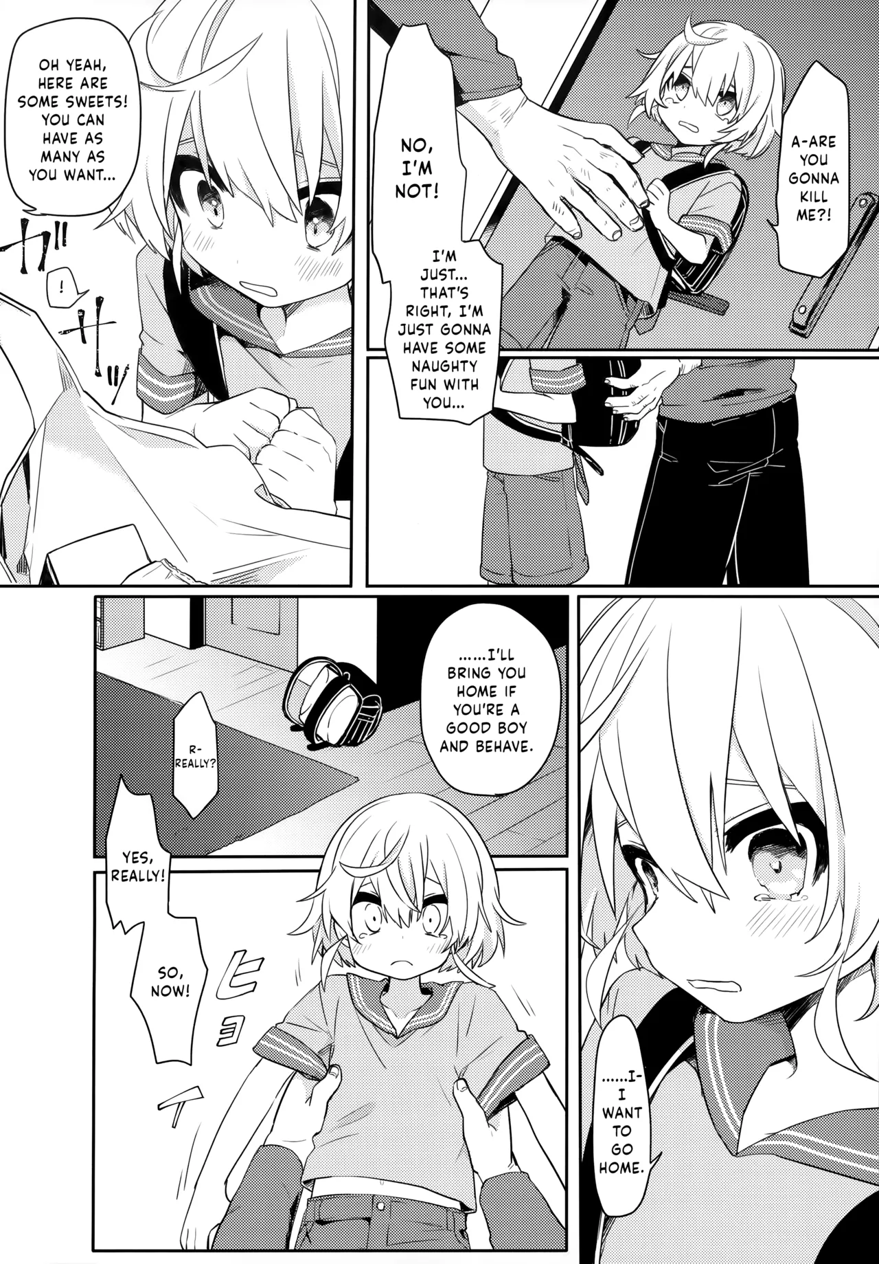 Konoko to Nakayoku Naritakute - Page 5
