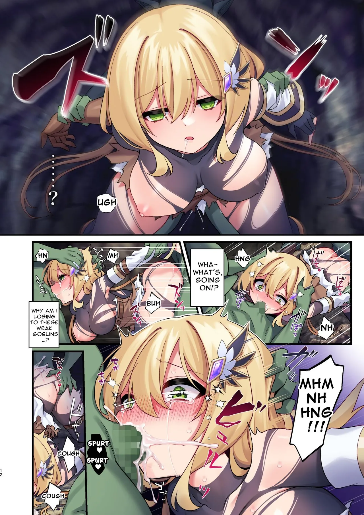 This Hero Girl's Adventure is OVER! - Page 12