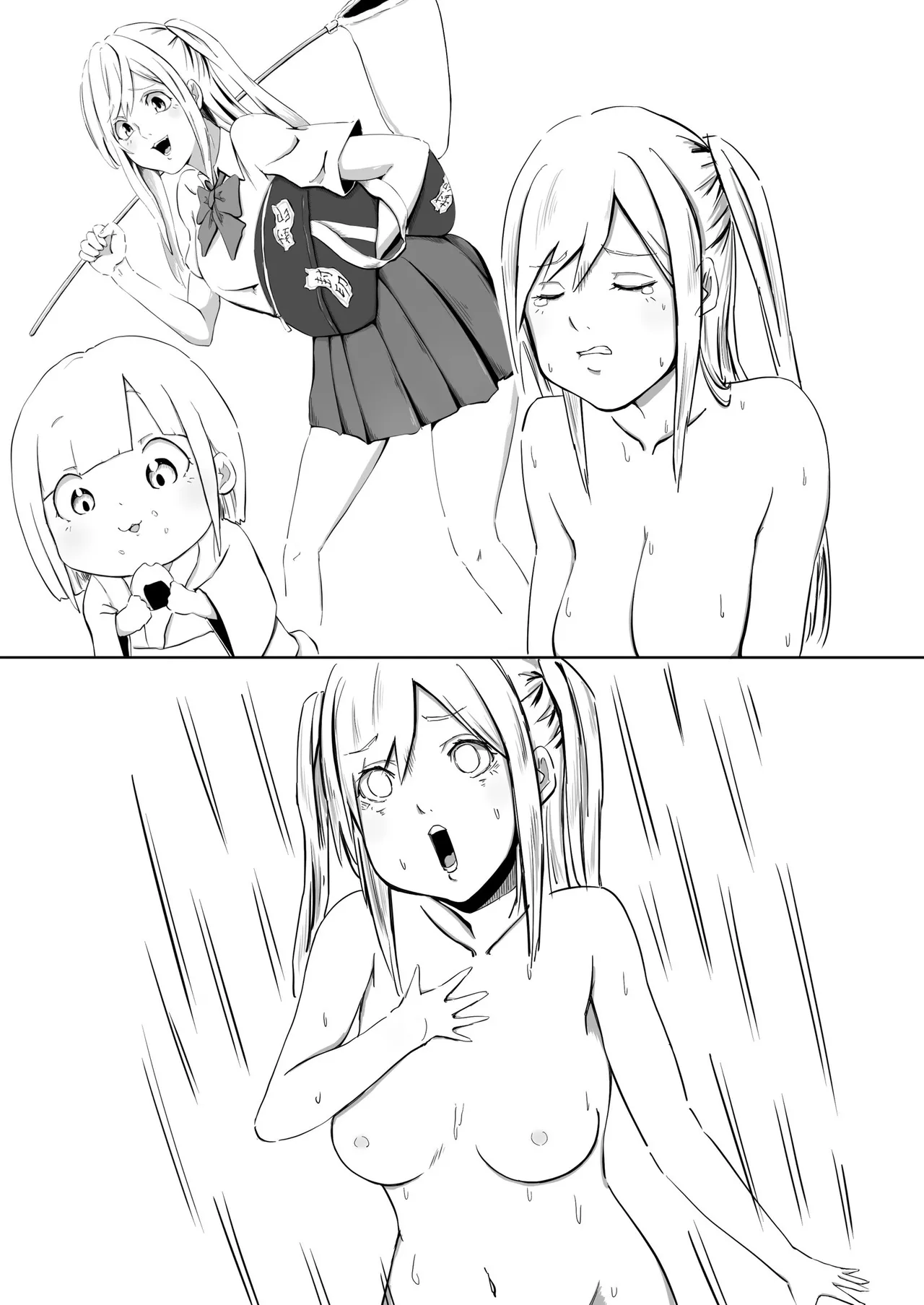 Gyaru to Yukionna page 28 original parody - schoolgirl uniform hentai manga - read online free