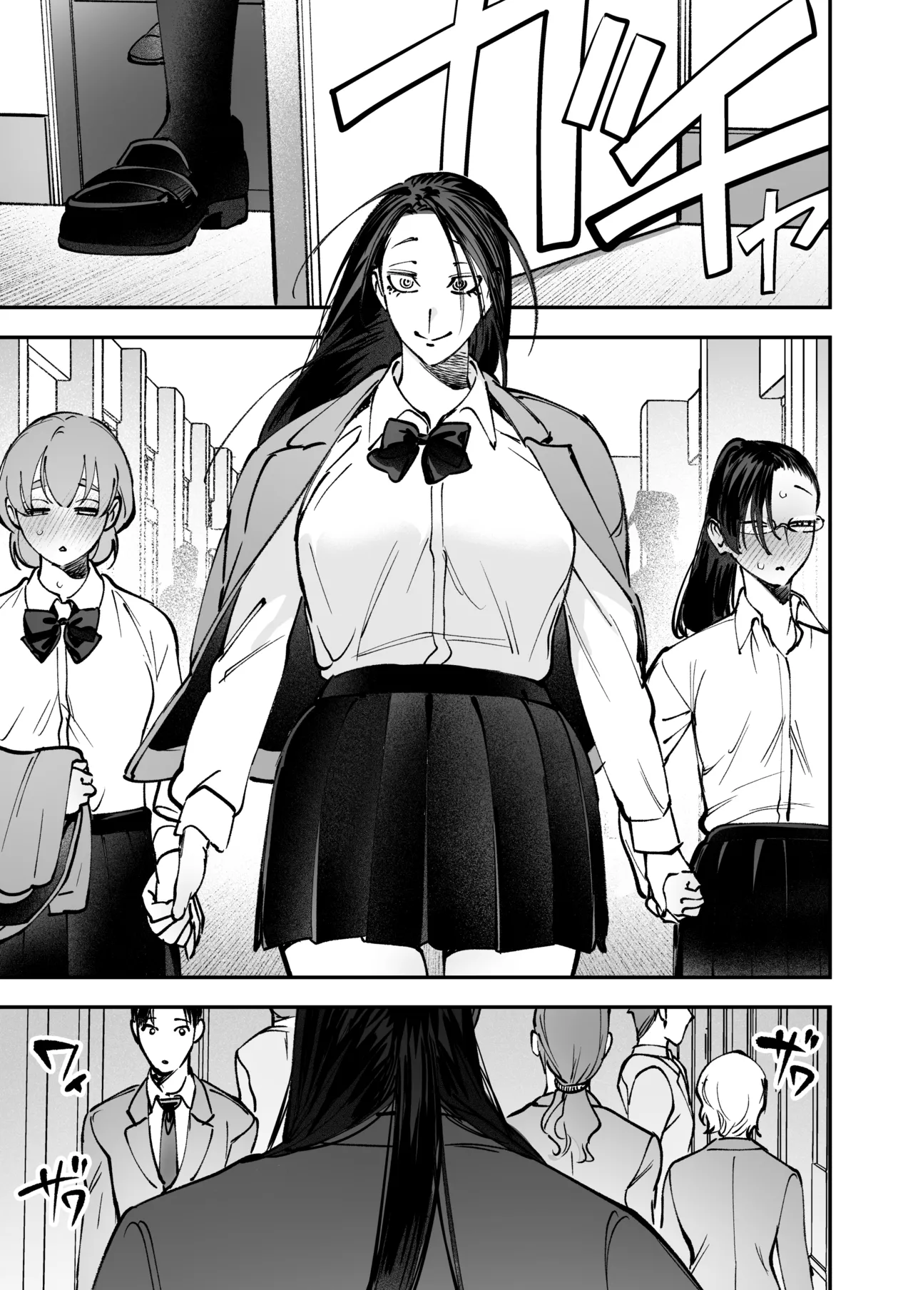 Haetate Futanari Haru, Kaitsuu-chuu - Page 85