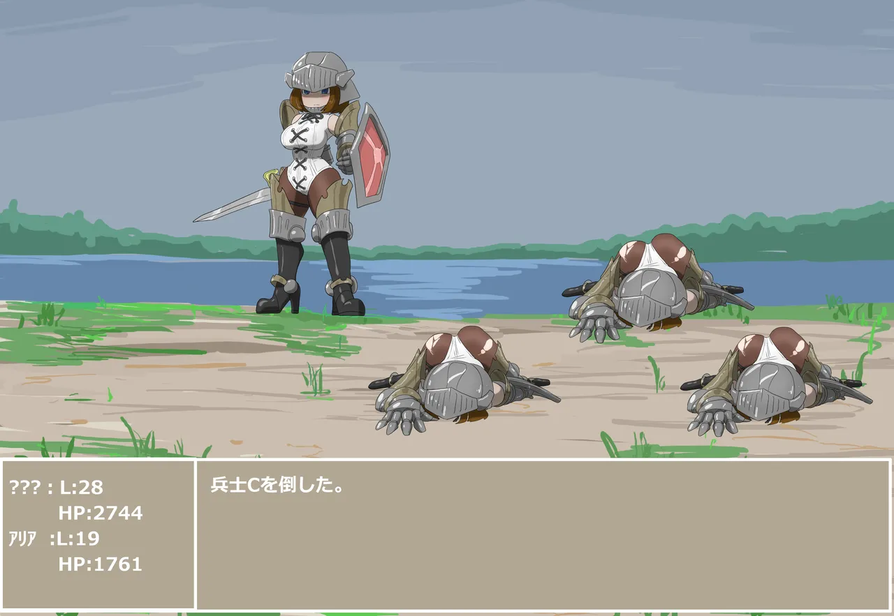 pasmo2勢 page 28 - bodysuit tentacles hentai manga - read online free