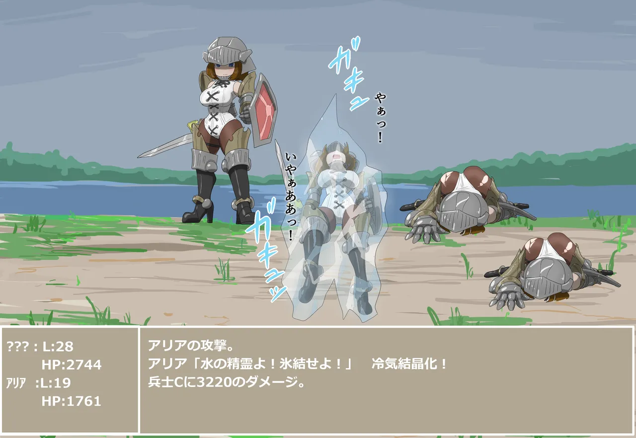 pasmo2勢 page 29 - bodysuit tentacles hentai manga - read online free