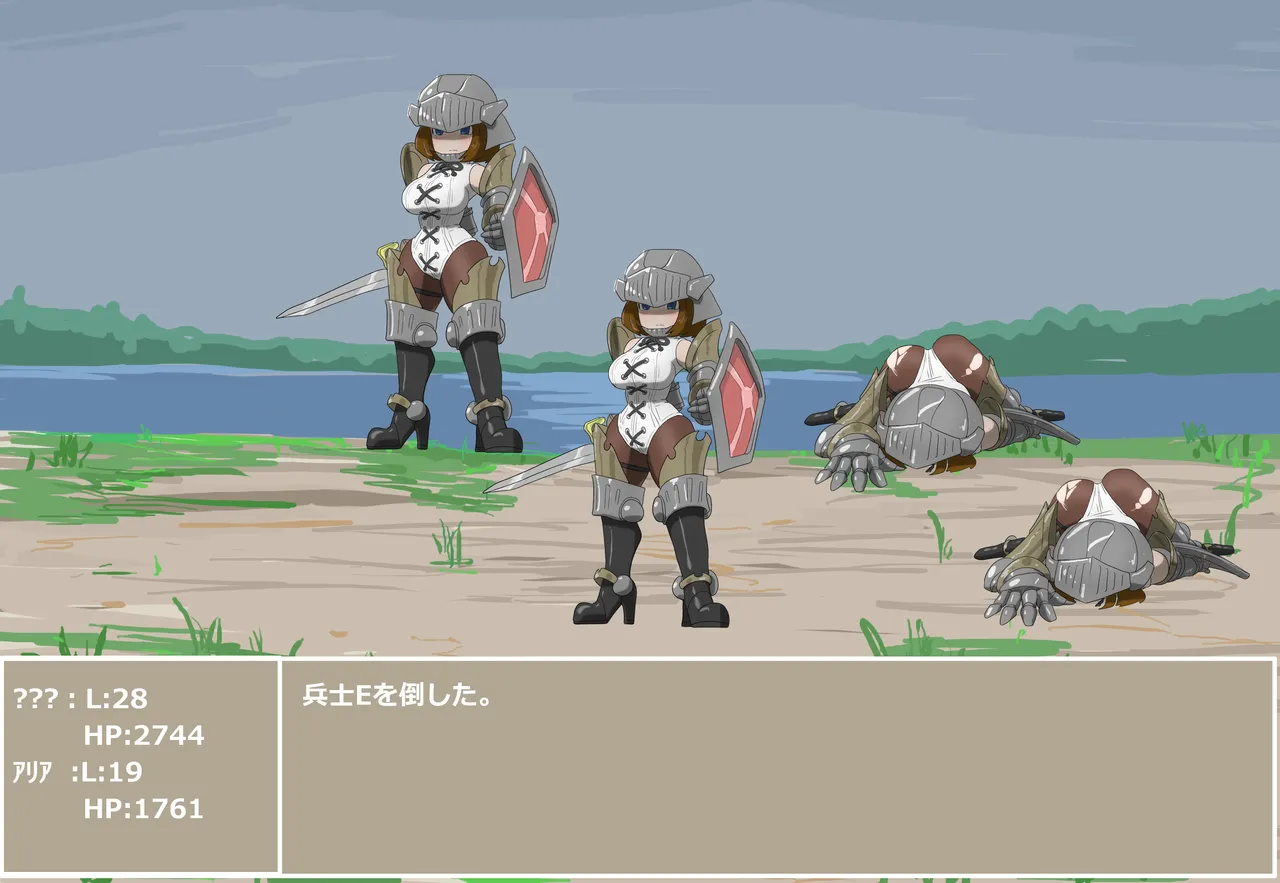 pasmo2勢 page 32 - bodysuit tentacles hentai manga - read online free