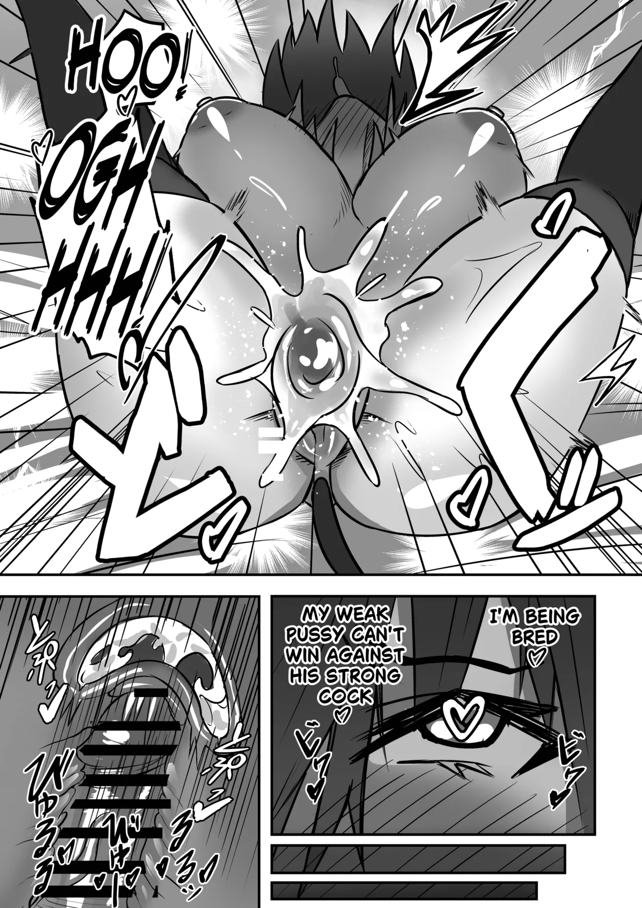[Otapic] She's (Not) Into Petplay [Ouro Kronii] page 21 featuring ouro kronii hololive parody - big breasts uncensored hentai manga - read online free