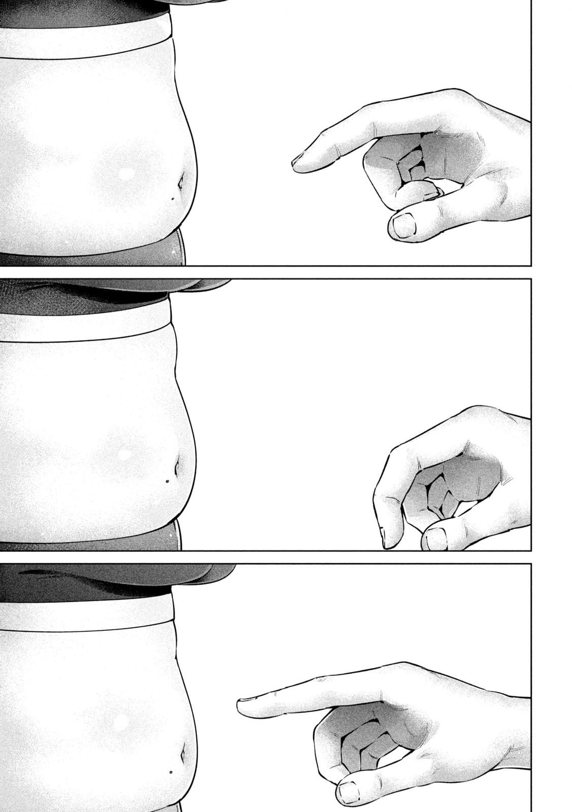 Big Muki Muki & Small Muchi Muchi - Chapter 3 page 16 - sole male big breasts hentai manga - read online free