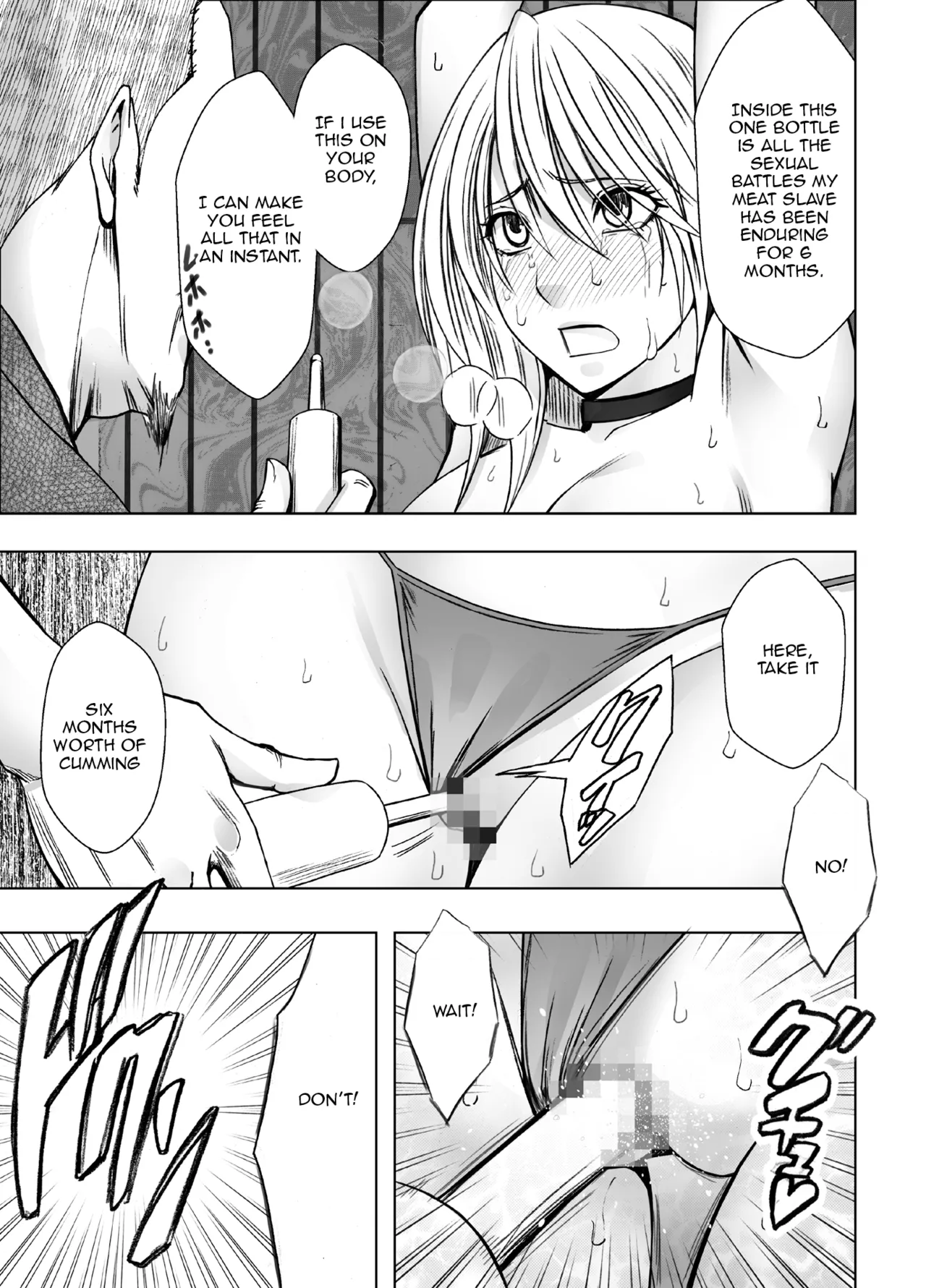 Taimashi Kaguya Kiwami 8 Route A ~ Complete Training Edition page 53 original parody - sole female sole male hentai manga - read online free