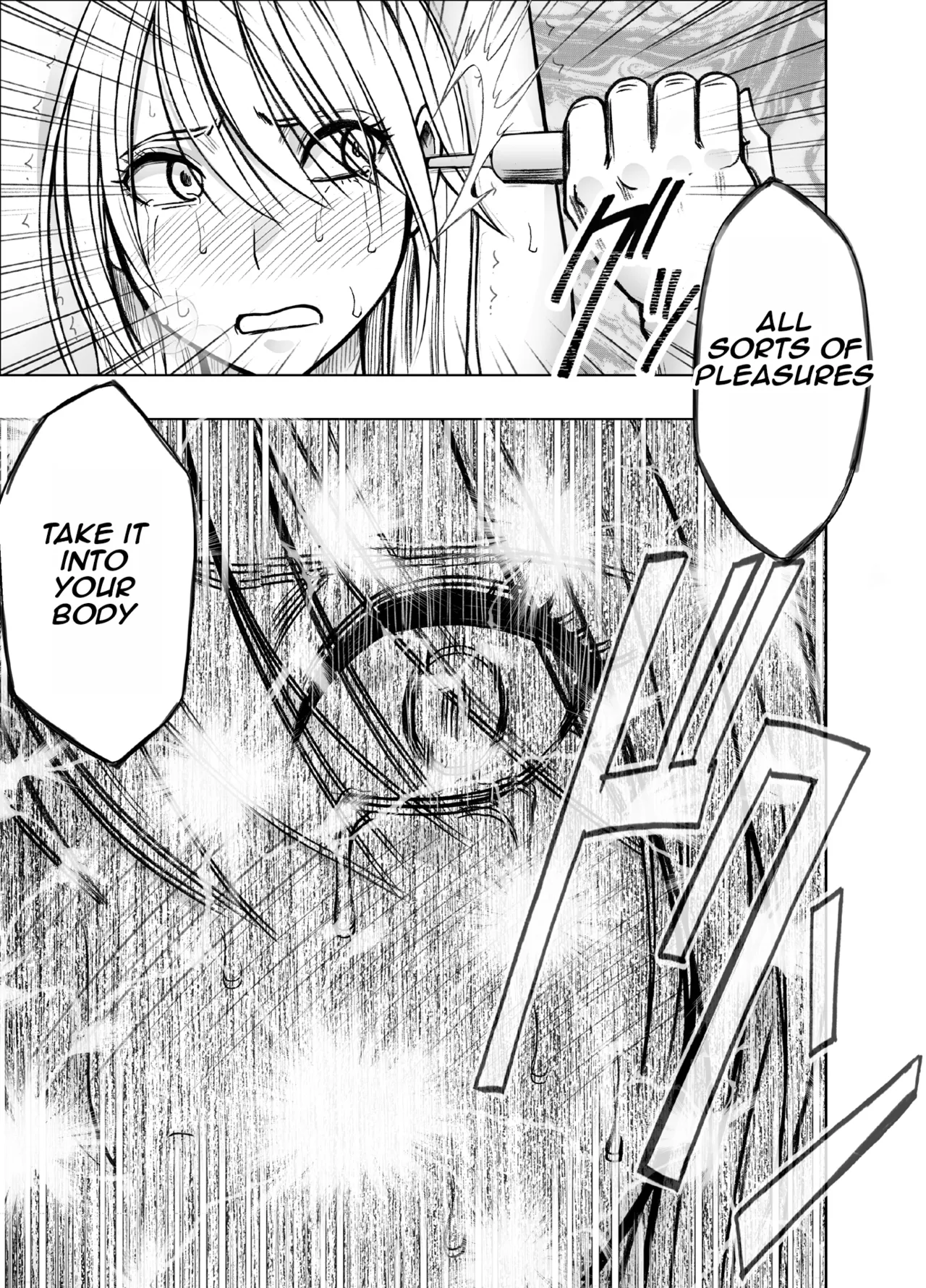 Taimashi Kaguya Kiwami 8 Route A ~ Complete Training Edition page 73 original parody - sole female sole male hentai manga - read online free