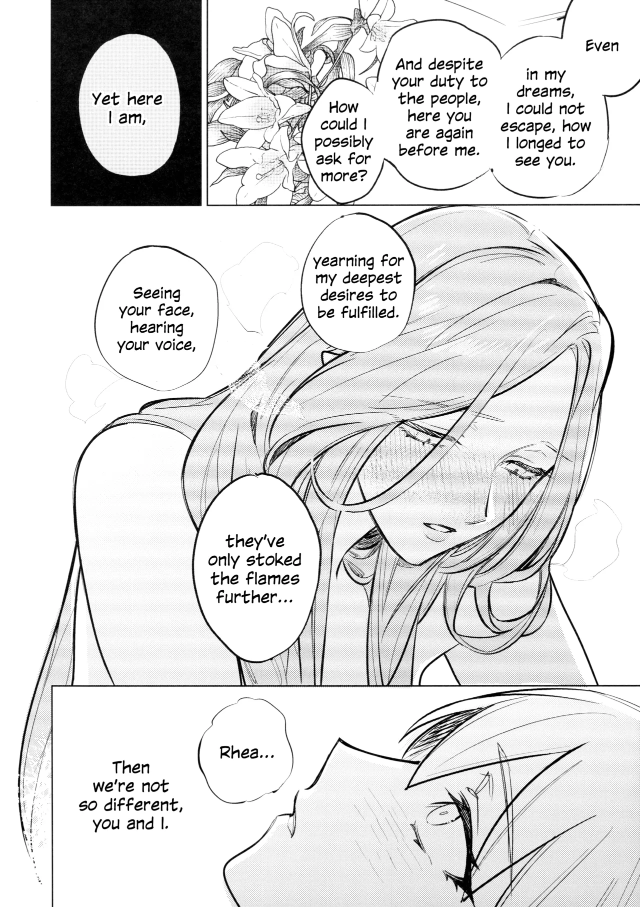 Yawarakai Uroko | Gentle Scales - Page 21