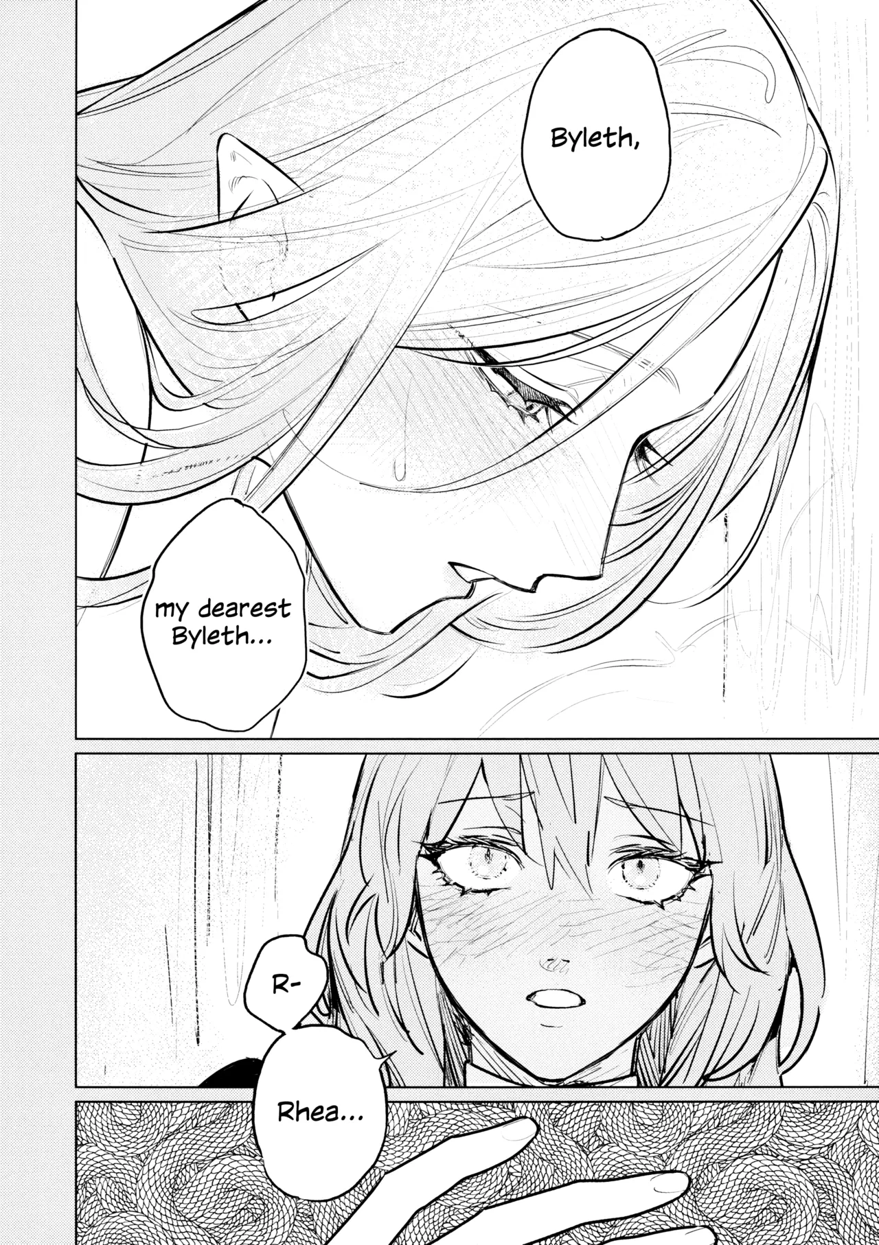 Yawarakai Uroko | Gentle Scales - Page 5