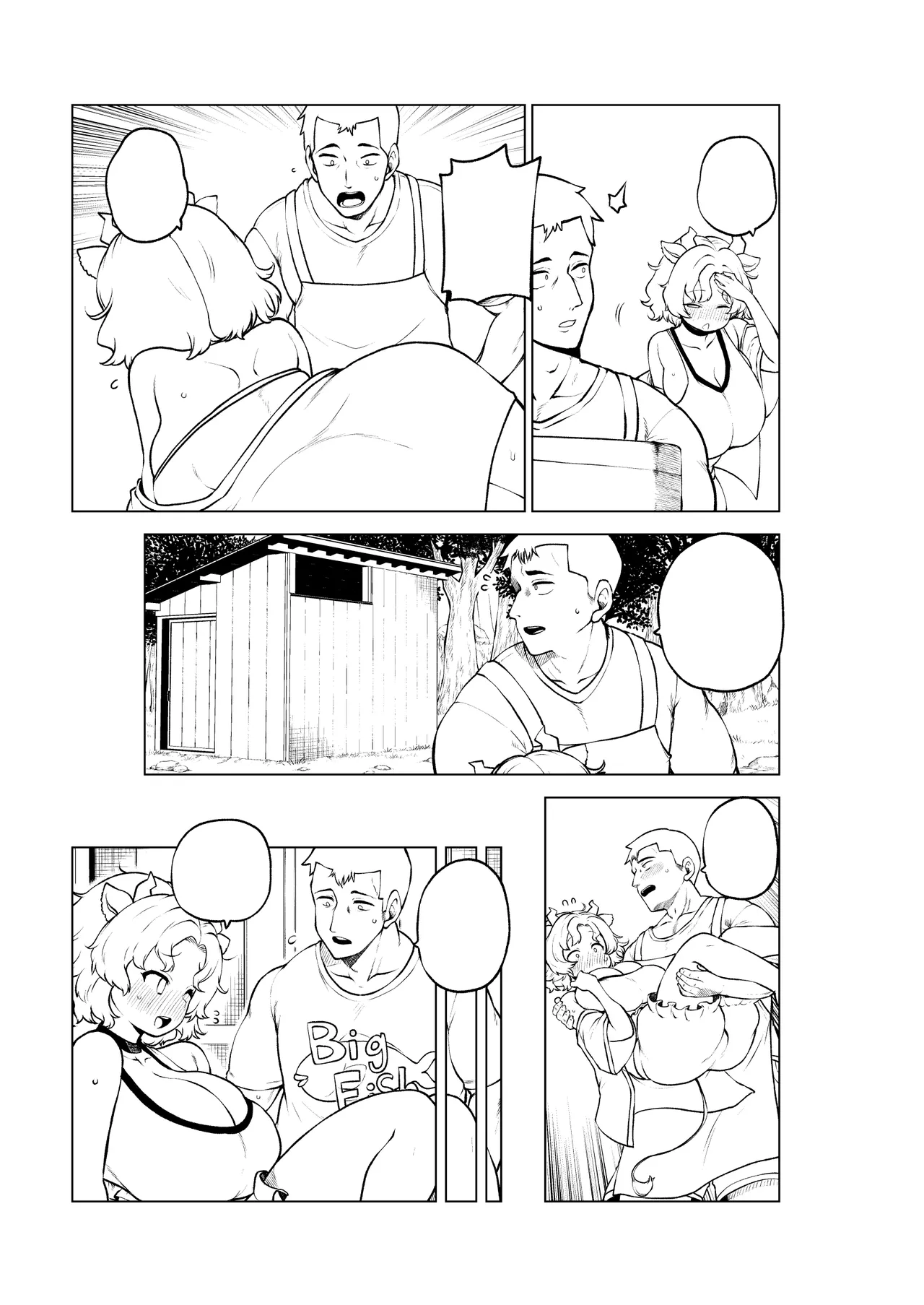 牛崎を乳搾り page 59 featuring urumi ushizaki touhou project parody - big breasts lactation hentai manga - read online free