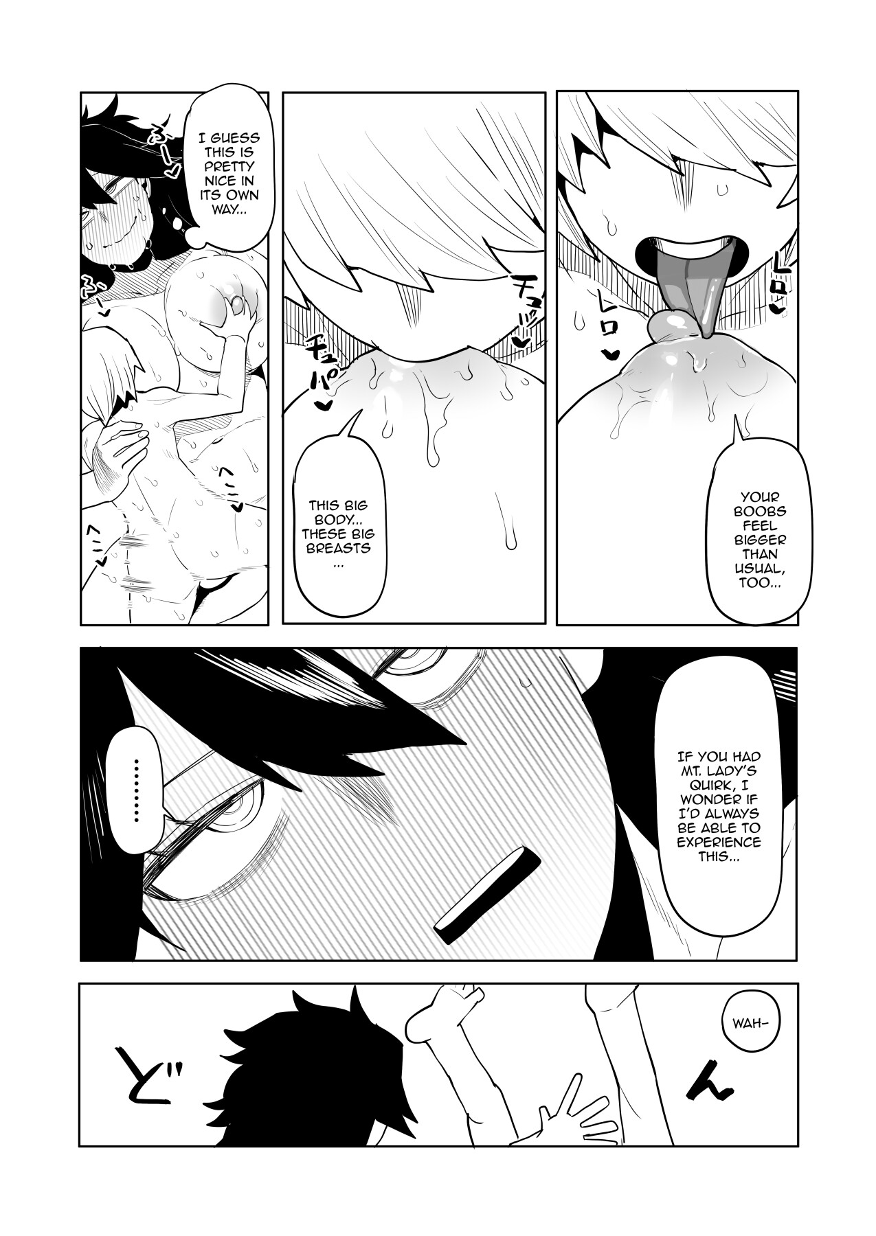 Teisou Gyakuten no Hero Academia | Inverted Morality Hero Academia page 185 featuring tooru hagakure my hero academia parody - sole female sole male hentai manga - read online free