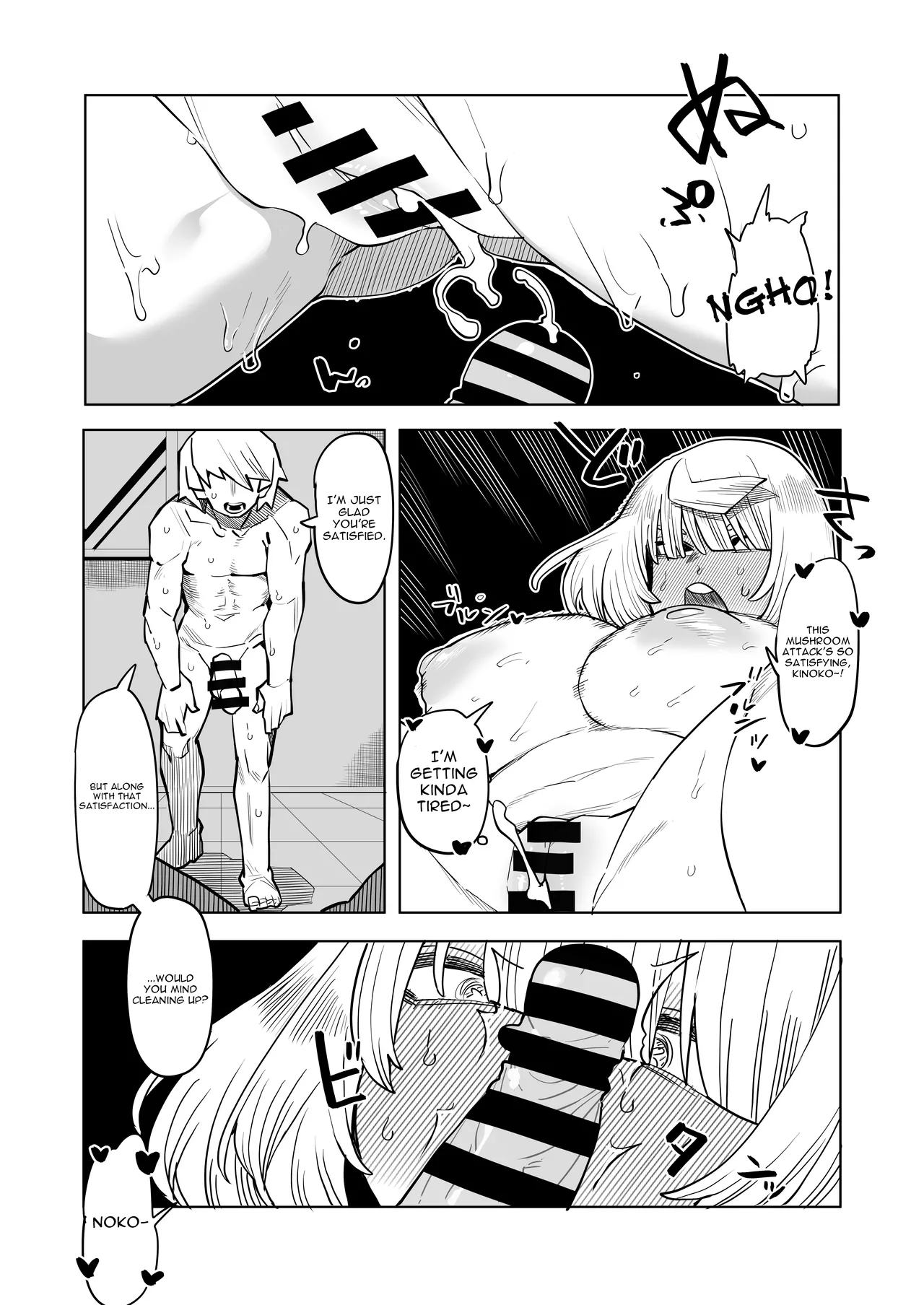 Teisou Gyakuten no Hero Academia | Inverted Morality Hero Academia page 239 featuring tooru hagakure my hero academia parody - sole female sole male hentai manga - read online free