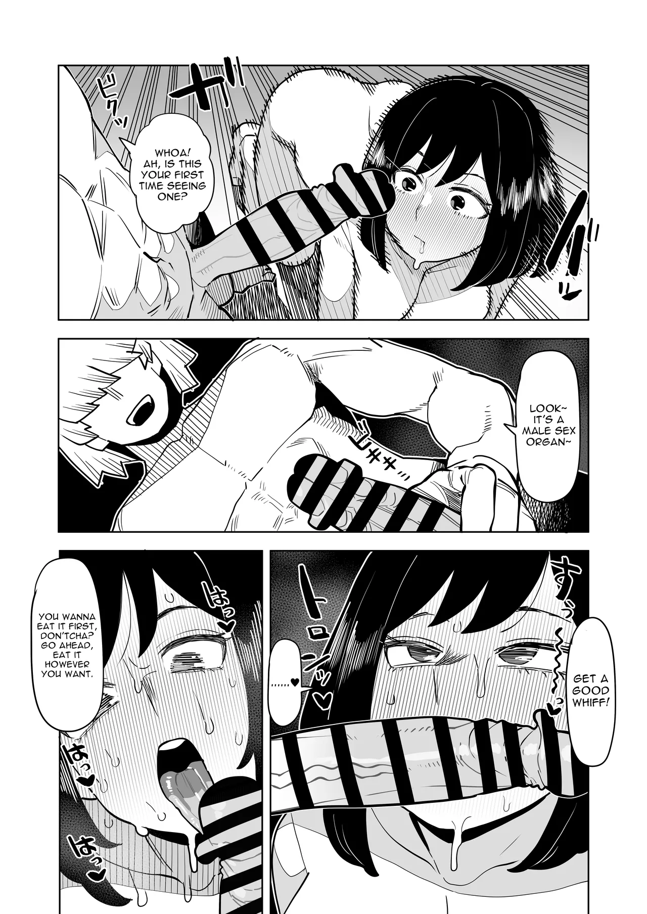 Teisou Gyakuten no Hero Academia | Inverted Morality Hero Academia page 244 featuring tooru hagakure my hero academia parody - sole female sole male hentai manga - read online free