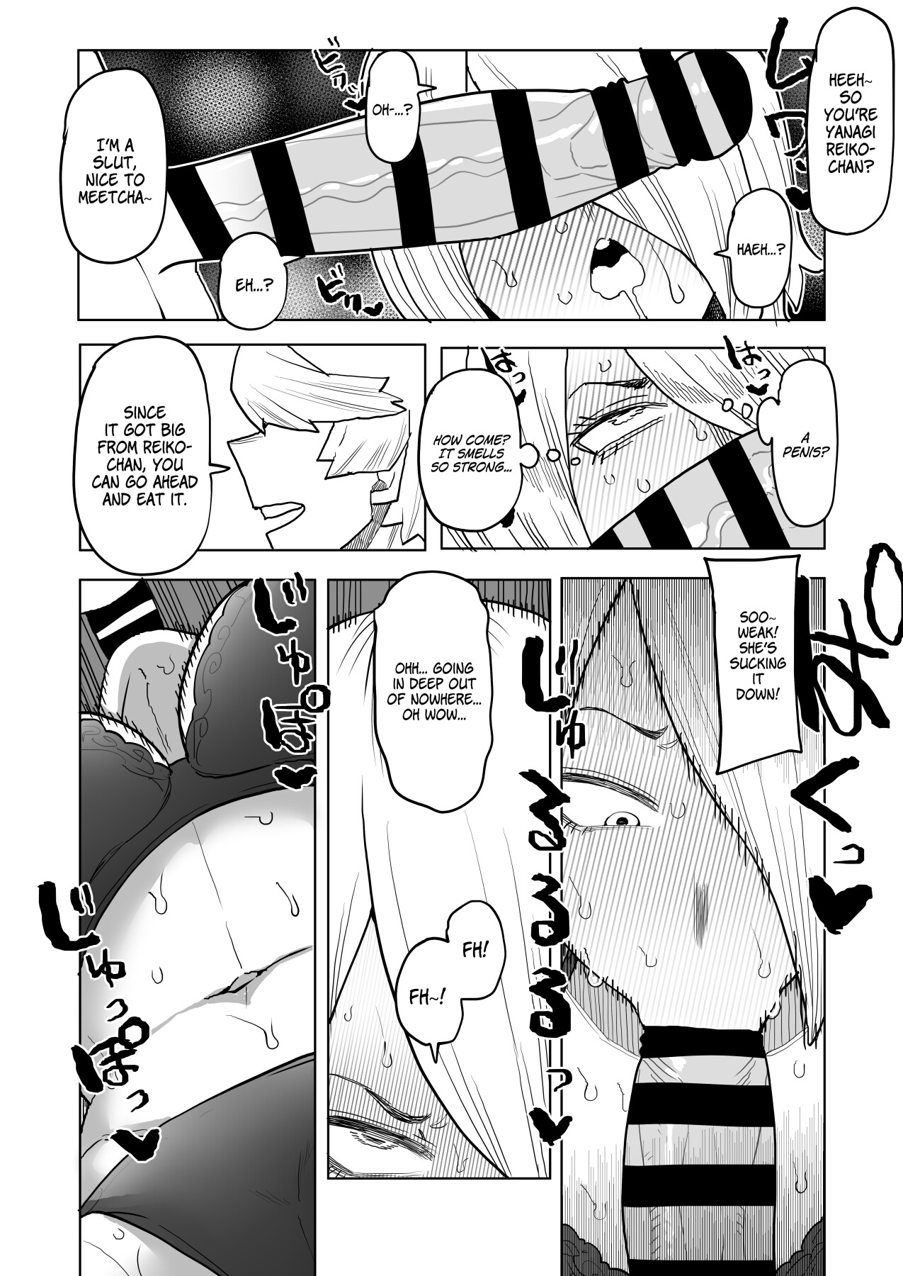 Teisou Gyakuten no Hero Academia | Inverted Morality Hero Academia page 255 featuring tooru hagakure my hero academia parody - sole female sole male hentai manga - read online free