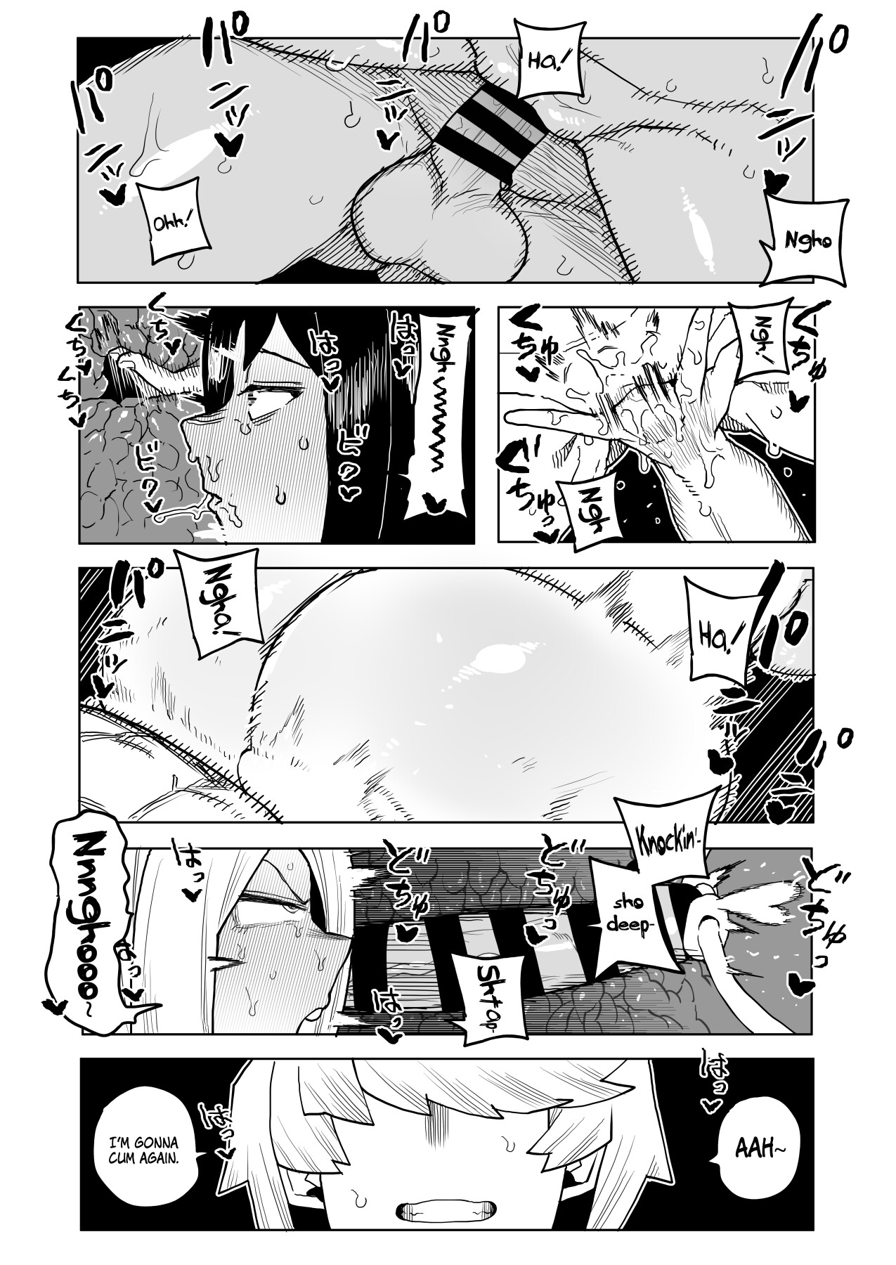 Teisou Gyakuten no Hero Academia | Inverted Morality Hero Academia page 262 featuring tooru hagakure my hero academia parody - sole female sole male hentai manga - read online free