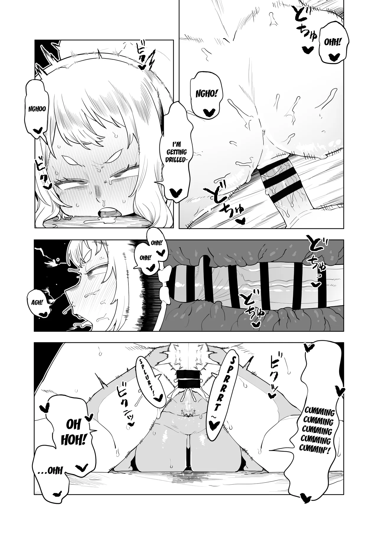 Teisou Gyakuten no Hero Academia | Inverted Morality Hero Academia page 265 featuring tooru hagakure my hero academia parody - sole female sole male hentai manga - read online free