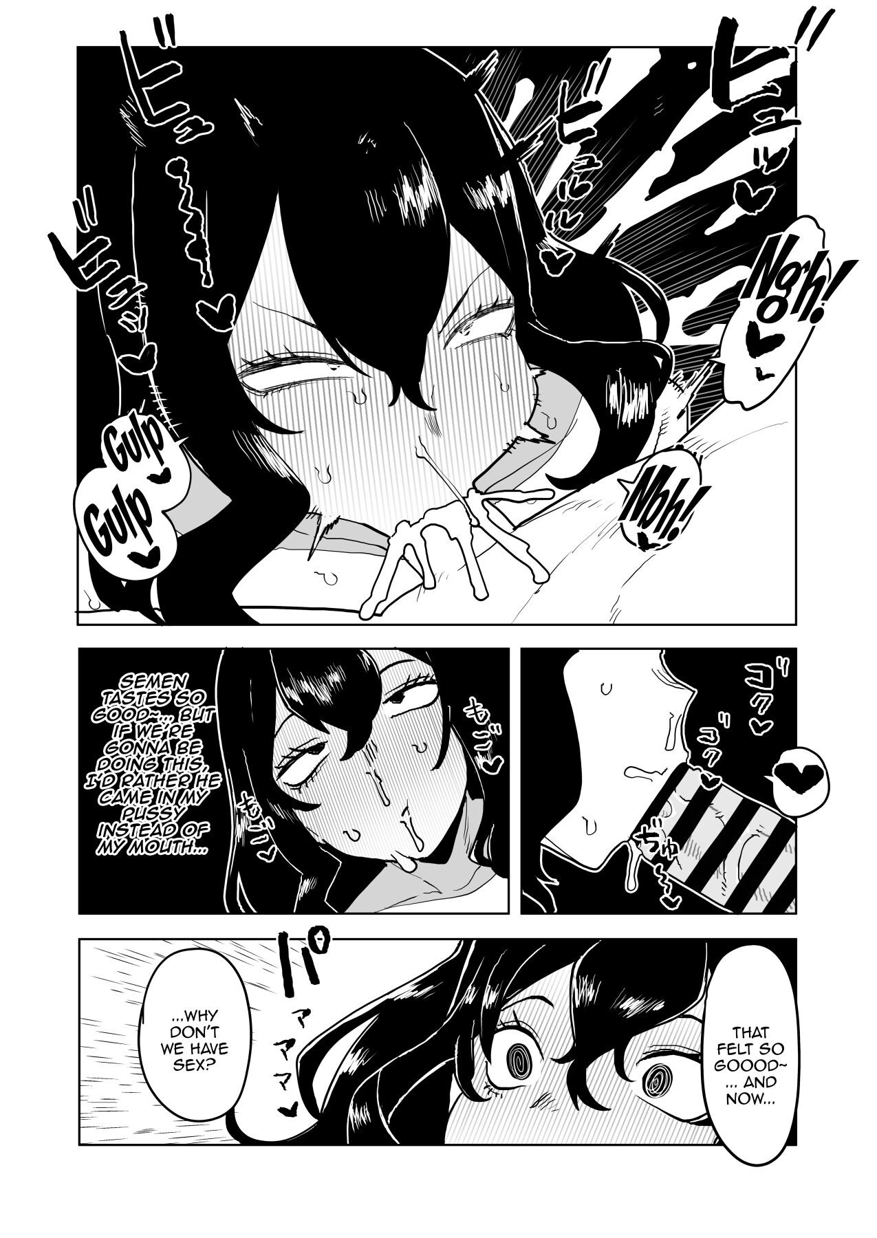 Teisou Gyakuten no Hero Academia | Inverted Morality Hero Academia page 287 featuring tooru hagakure my hero academia parody - sole female sole male hentai manga - read online free