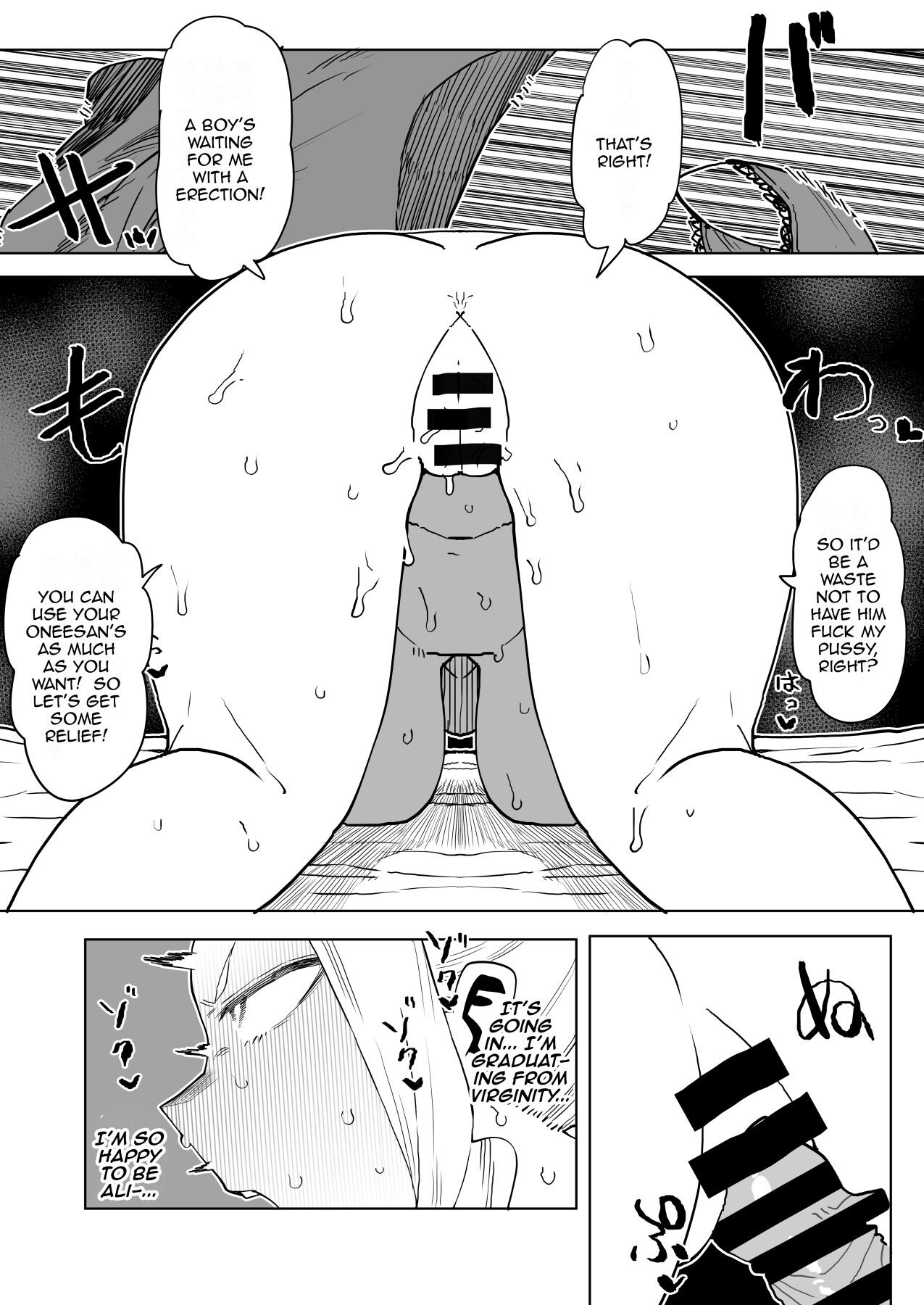 Teisou Gyakuten no Hero Academia | Inverted Morality Hero Academia page 300 featuring tsuyu asui my hero academia parody - milf unusual teeth hentai manga - read online free