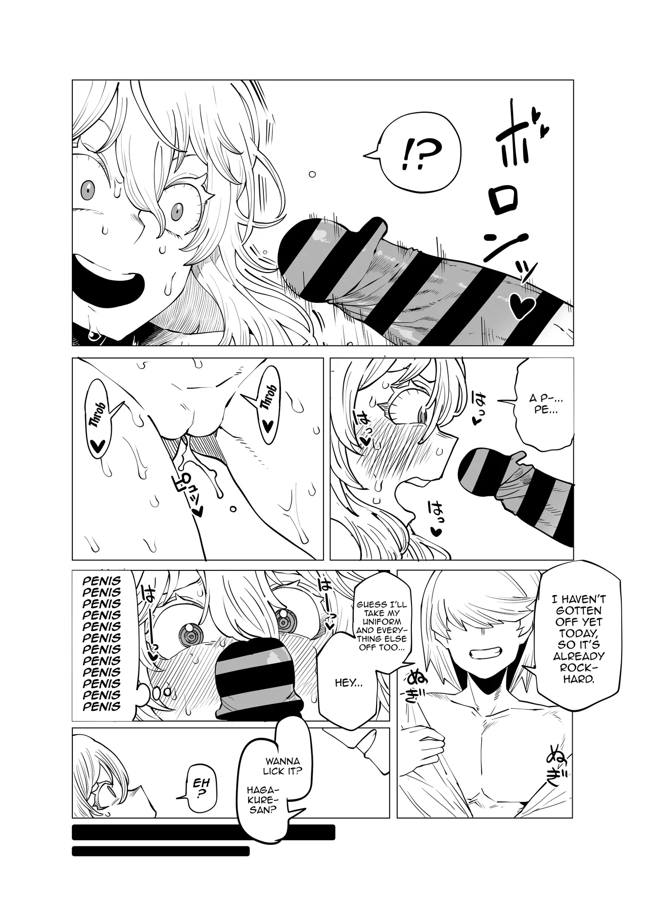 Teisou Gyakuten no Hero Academia | Inverted Morality Hero Academia page 33 featuring tooru hagakure my hero academia parody - sole female sole male hentai manga - read online free