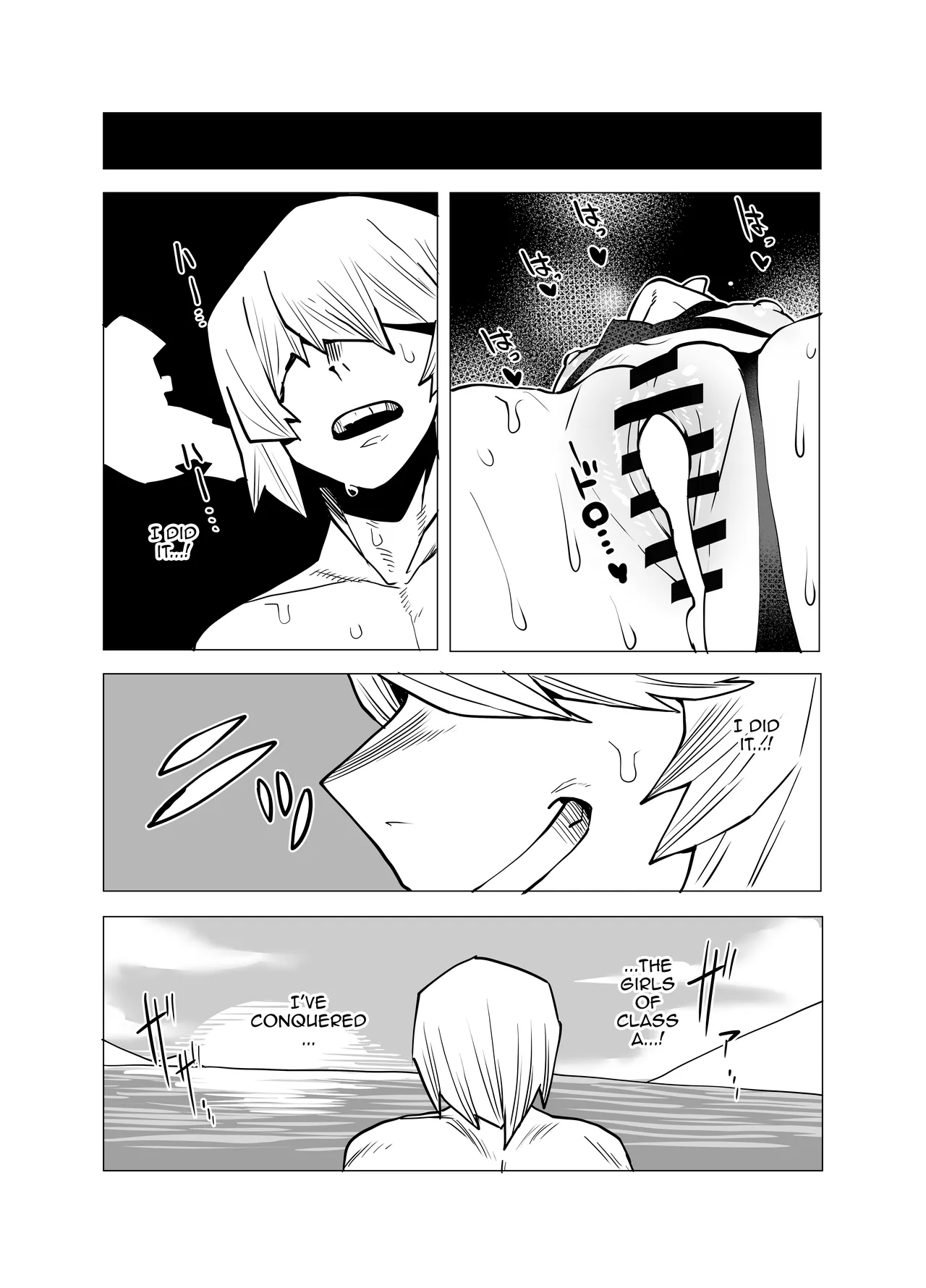 Teisou Gyakuten no Hero Academia | Inverted Morality Hero Academia page 82 featuring tooru hagakure my hero academia parody - sole female sole male hentai manga - read online free