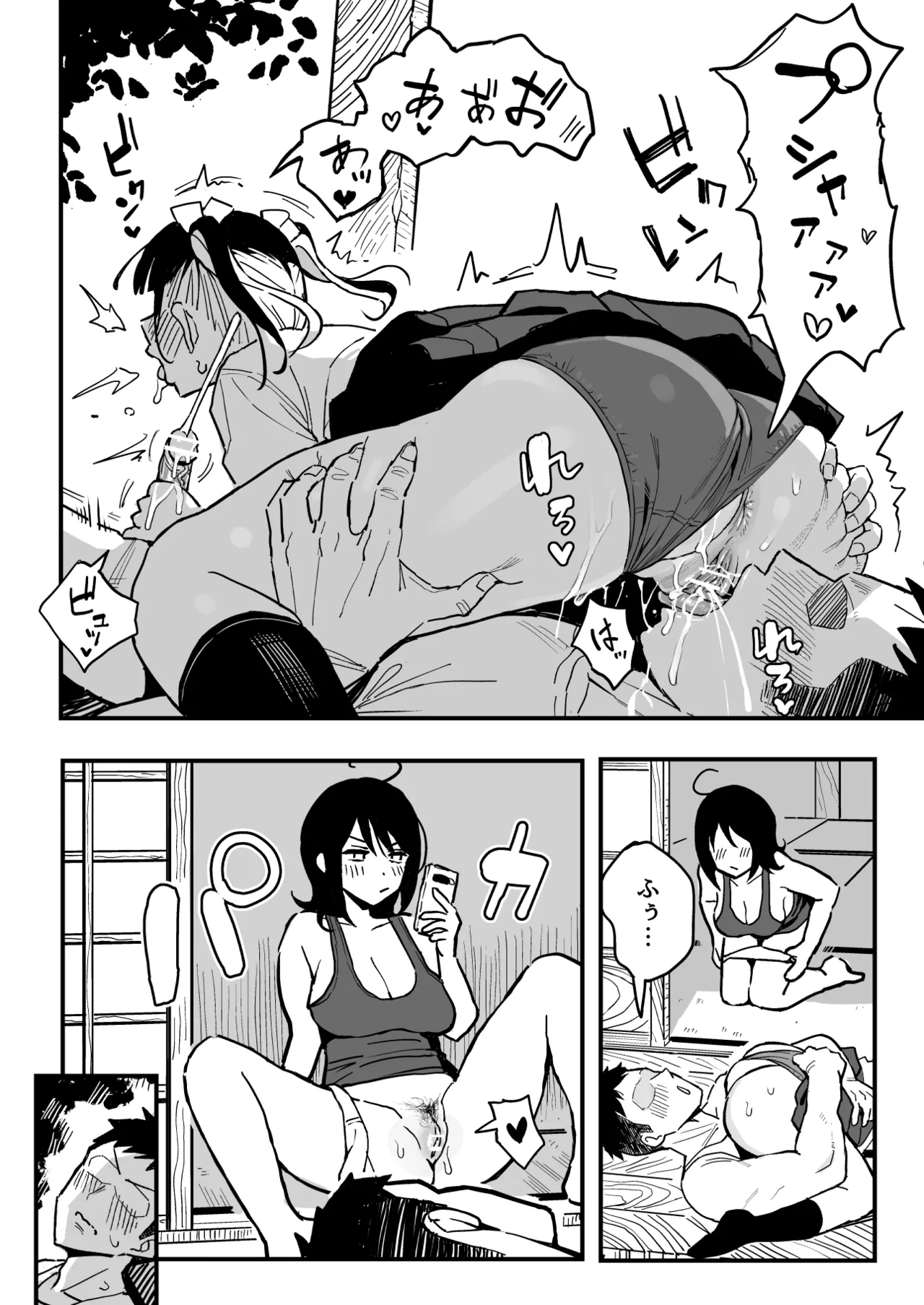 Kanojo no Imouto o SeFri ni shita Hanashi page 35 original parody - kissing big breasts hentai manga - read online free