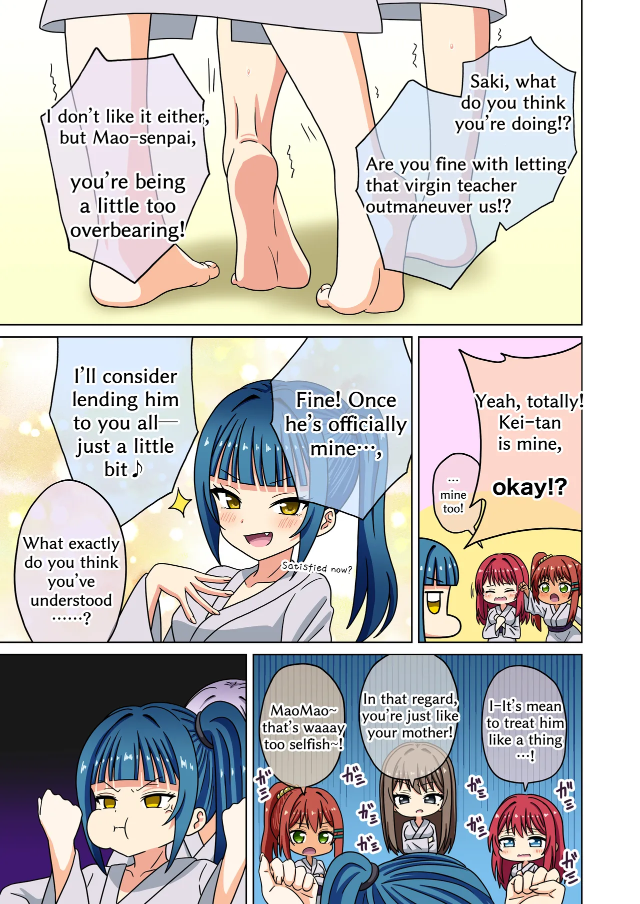 Mitari no Sono 201-233+ page 130 original parody - sole male full color hentai manga - read online free