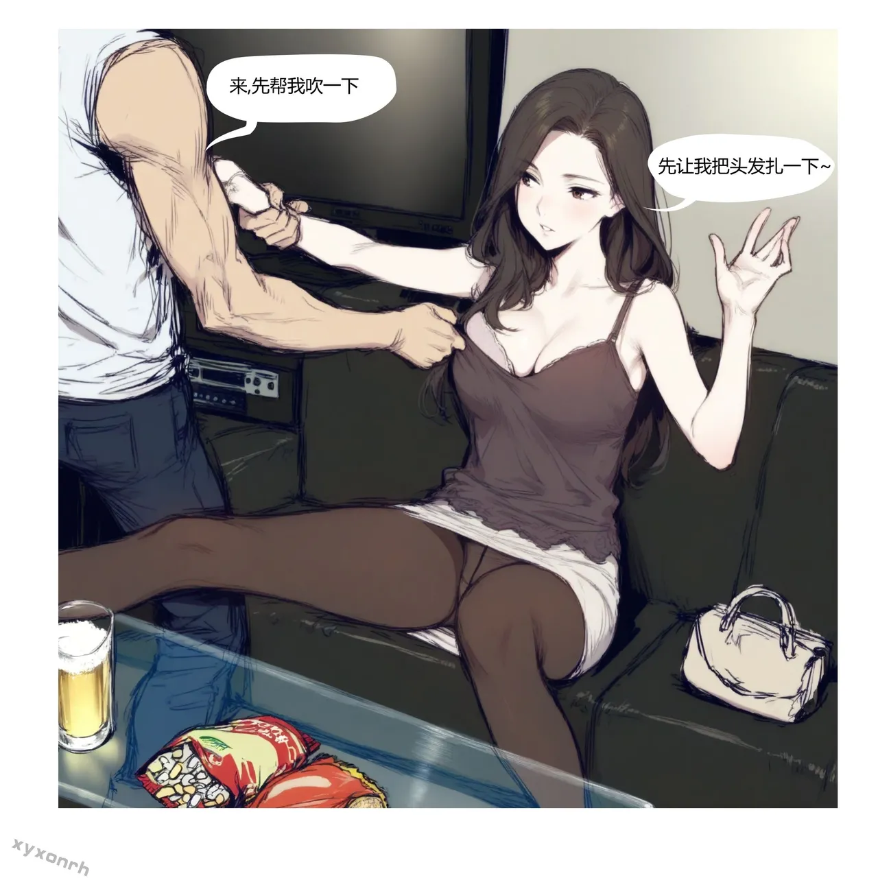 xyxonrh ---KTV Girl's Day VOL.1 (1-127) [AI Generated] page 101 - sole female pantyhose hentai manga - read online free