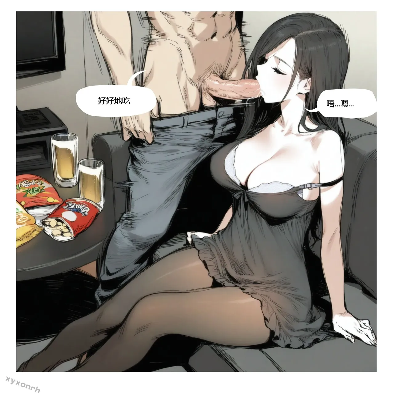 xyxonrh ---KTV Girl's Day VOL.1 (1-127) [AI Generated] page 113 - sole female pantyhose hentai manga - read online free