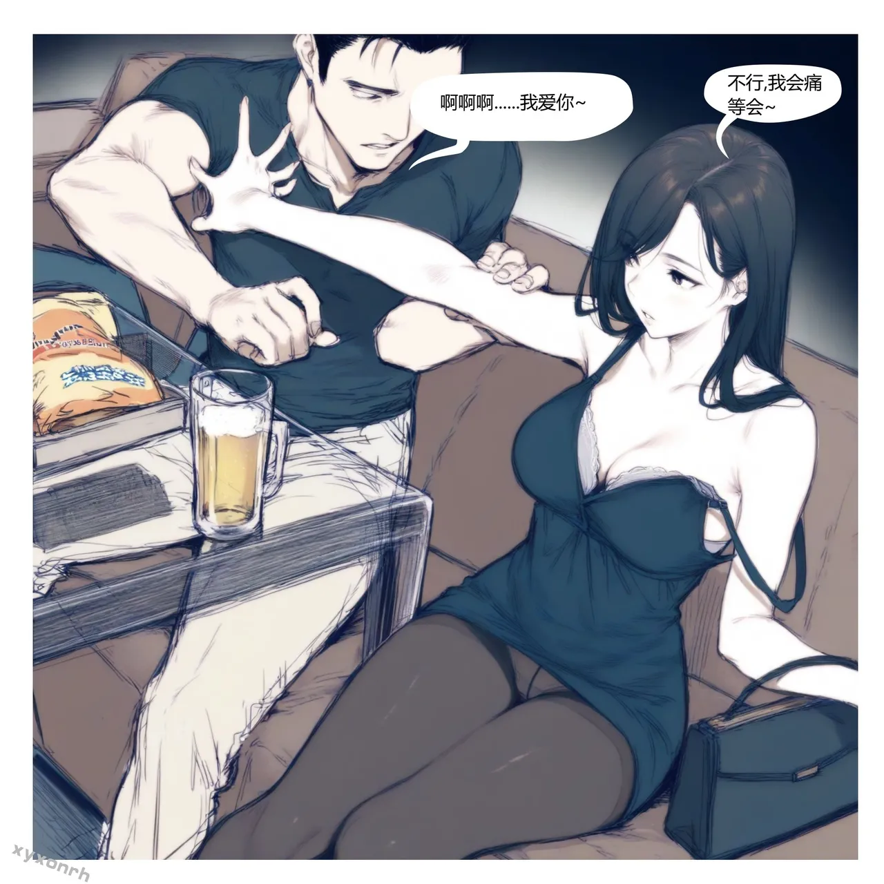 xyxonrh ---KTV Girl's Day VOL.1 (1-127) [AI Generated] page 116 - big breasts pantyhose hentai manga - read online free