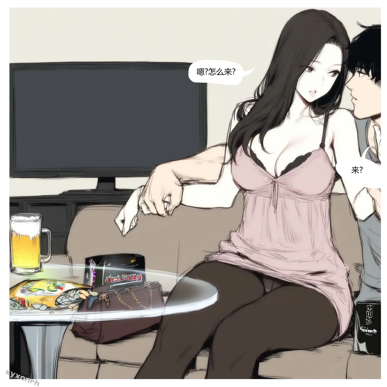 xyxonrh ---KTV Girl's Day VOL.1 (1-127) [AI Generated] page 120 - big breasts pantyhose hentai manga - read online free