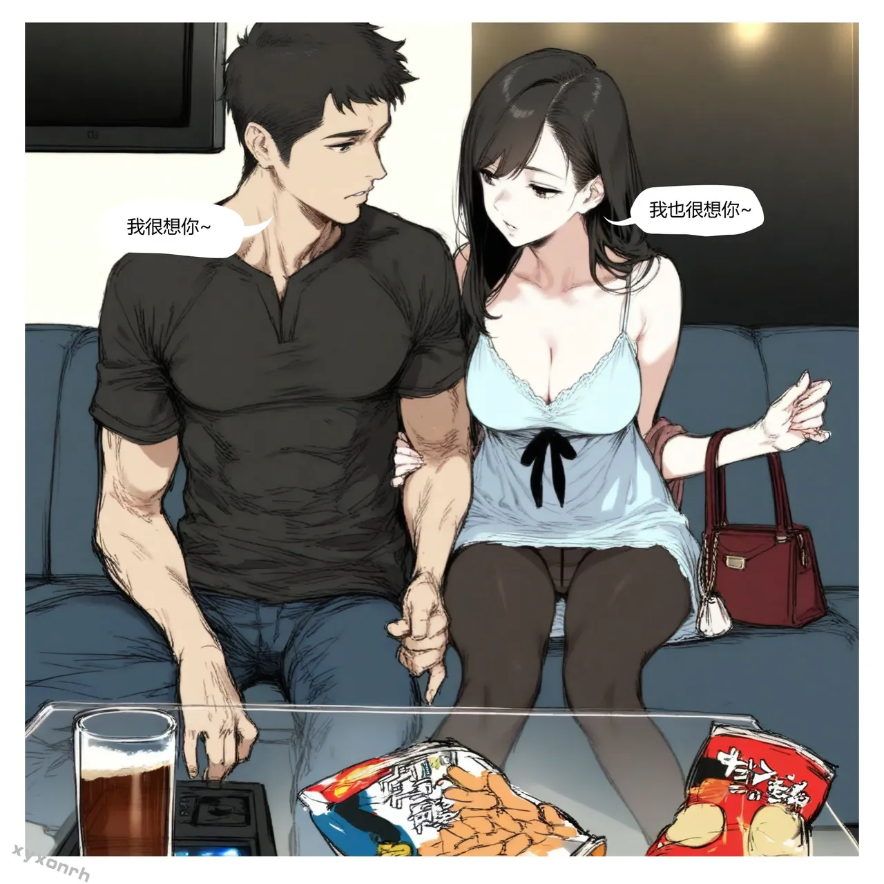 xyxonrh ---KTV Girl's Day VOL.1 (1-127) [AI Generated] page 122 - big breasts pantyhose hentai manga - read online free