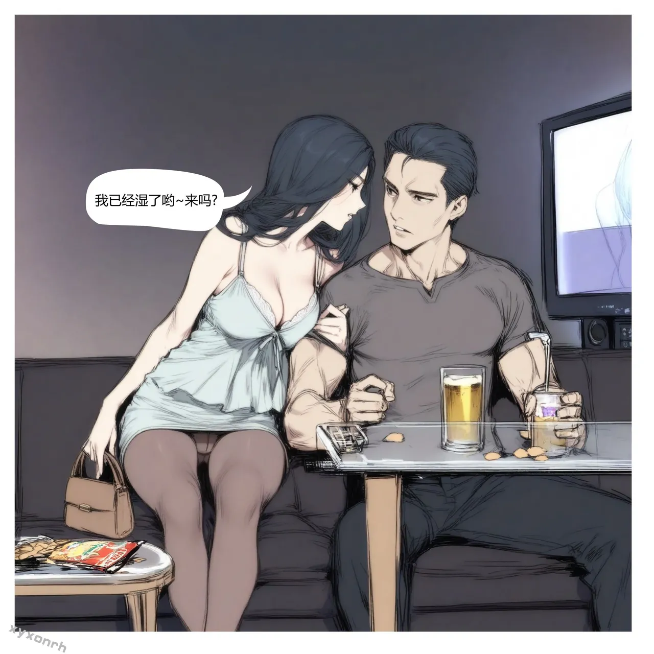 xyxonrh ---KTV Girl's Day VOL.1 (1-127) [AI Generated] page 124 - big breasts pantyhose hentai manga - read online free