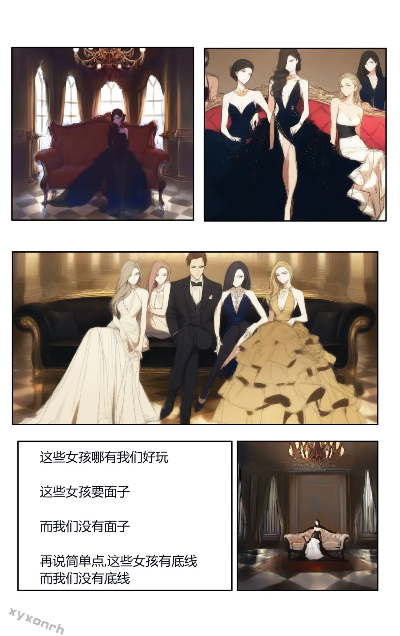 xyxonrh ---KTV Girl's Day VOL.1 (1-127) [AI Generated] page 15 - sole female pantyhose hentai manga - read online free