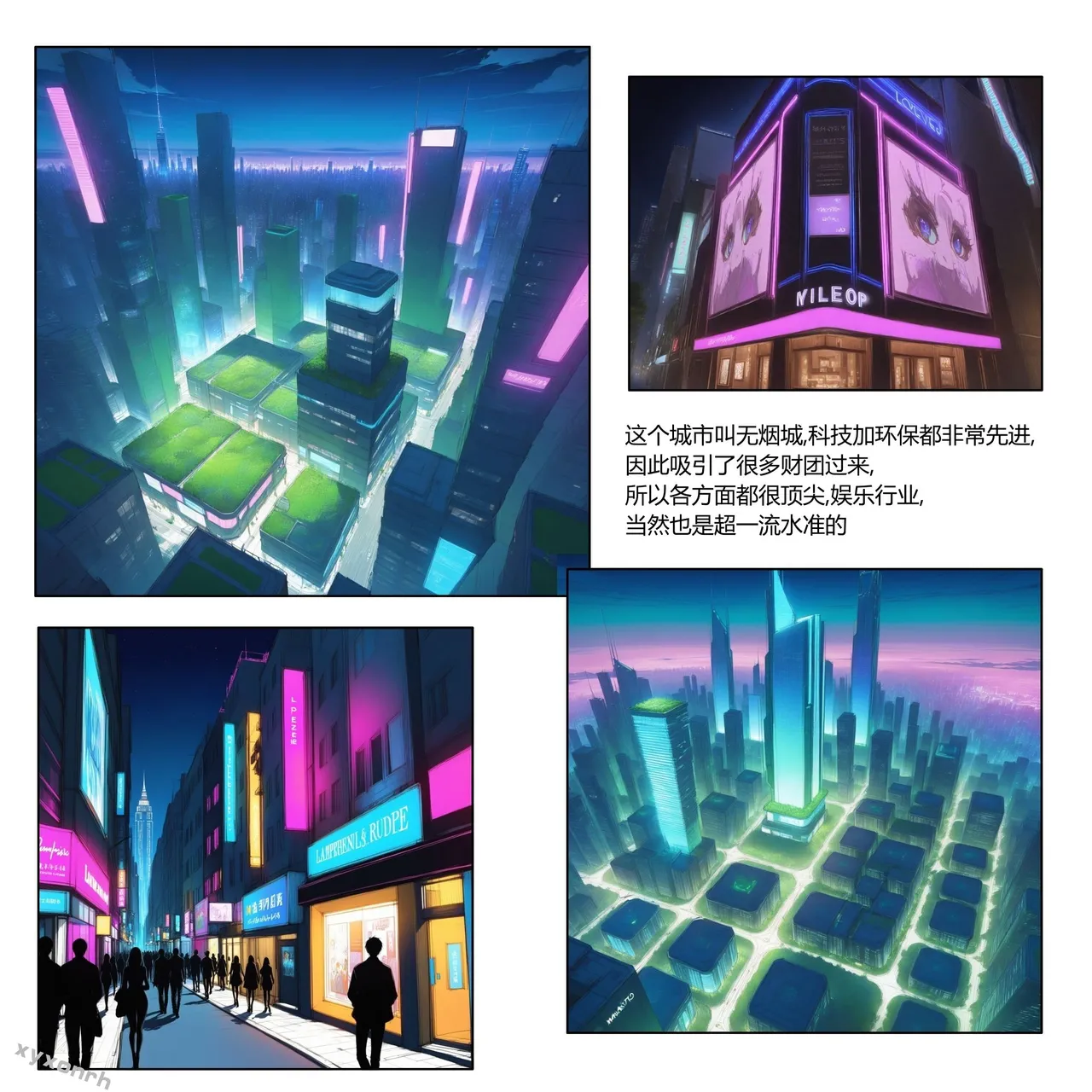 xyxonrh ---KTV Girl's Day VOL.1 (1-127) [AI Generated] page 28 - sole female pantyhose hentai manga - read online free