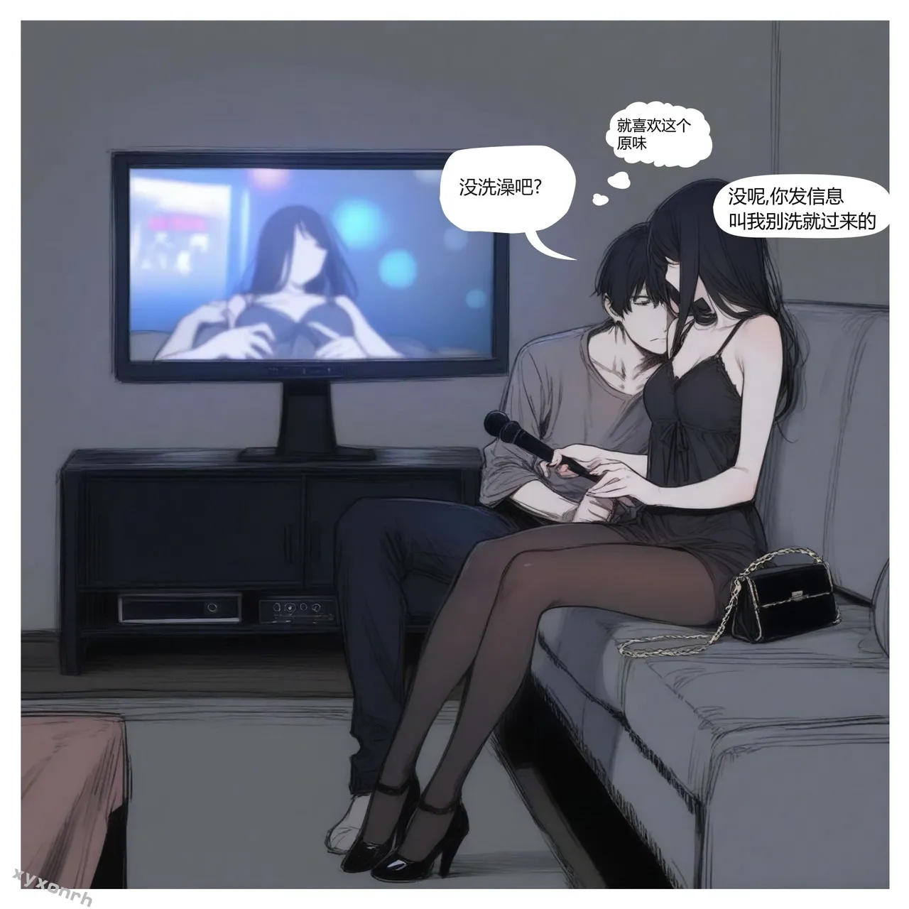 xyxonrh ---KTV Girl's Day VOL.1 (1-127) [AI Generated] page 47 - sole female pantyhose hentai manga - read online free