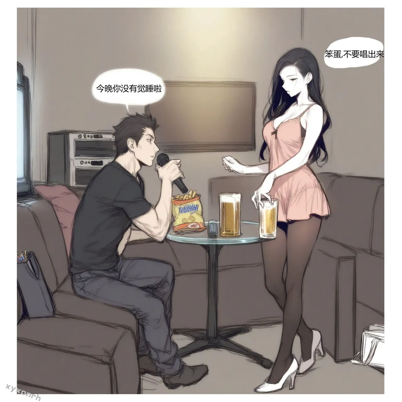 xyxonrh ---KTV Girl's Day VOL.1 (1-127) [AI Generated] page 53 - sole female pantyhose hentai manga - read online free