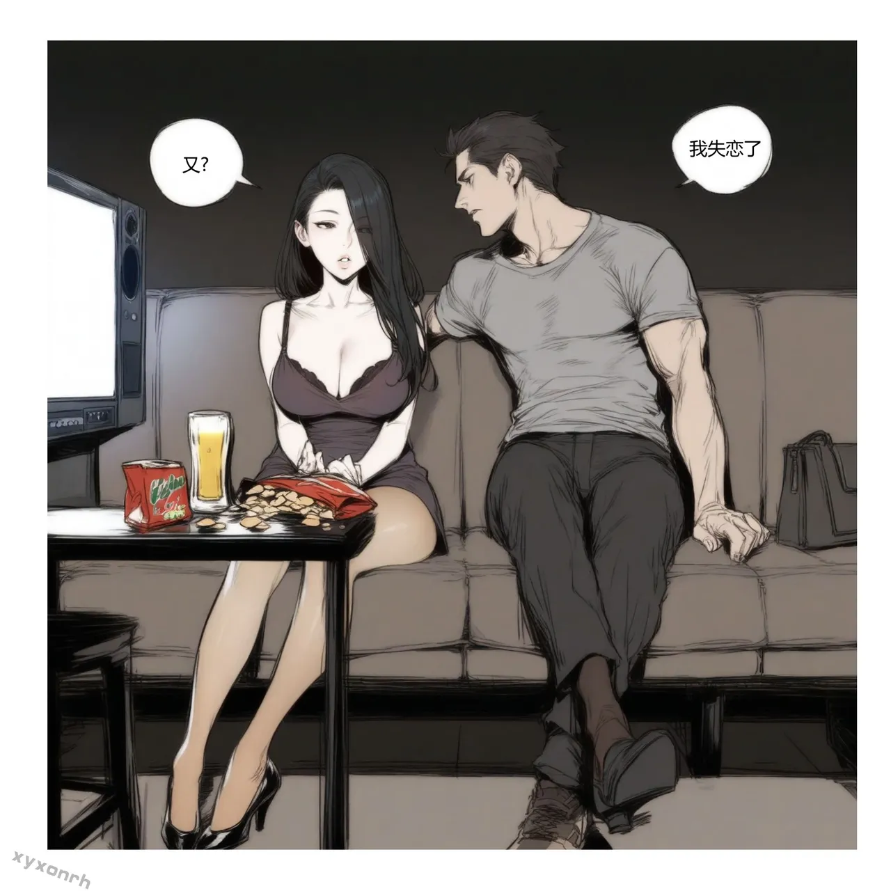 xyxonrh ---KTV Girl's Day VOL.1 (1-127) [AI Generated] page 54 - sole female pantyhose hentai manga - read online free