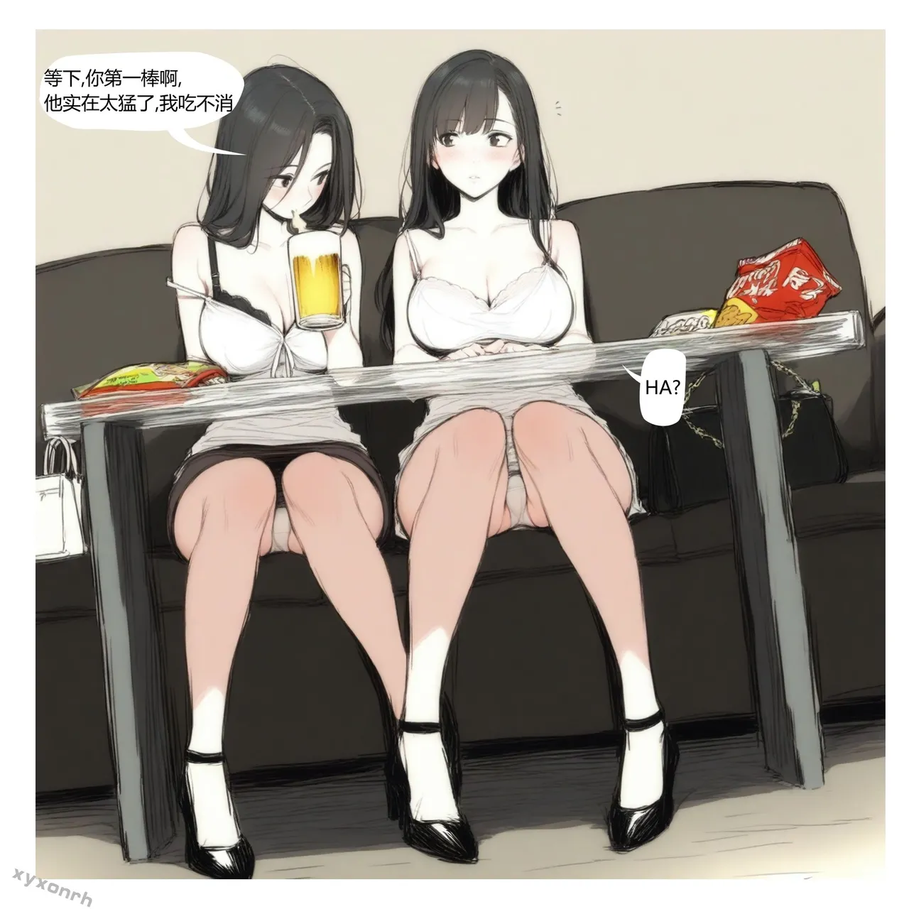 xyxonrh ---KTV Girl's Day VOL.1 (1-127) [AI Generated] page 58 - big breasts pantyhose hentai manga - read online free