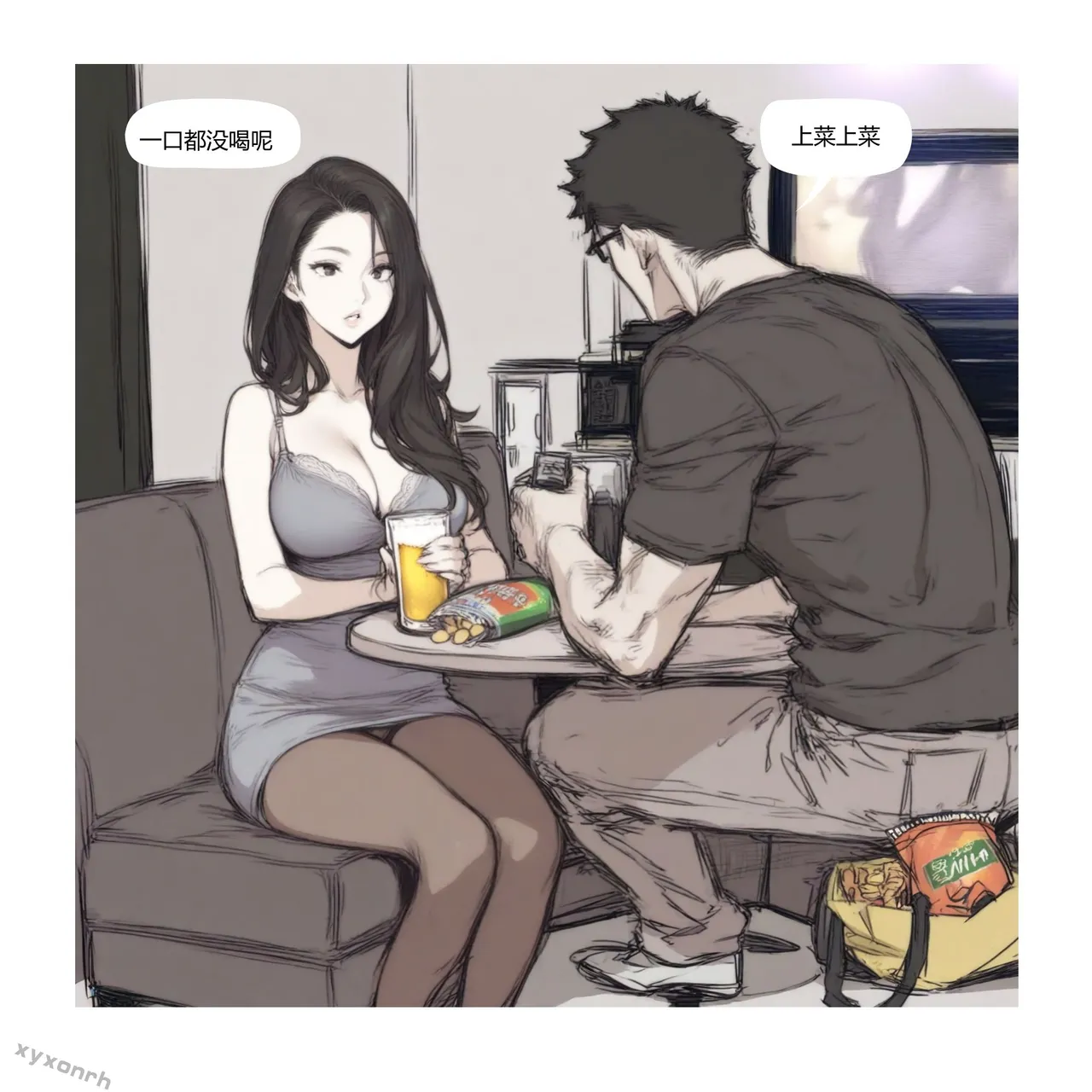 xyxonrh ---KTV Girl's Day VOL.1 (1-127) [AI Generated] page 61 - big breasts pantyhose hentai manga - read online free