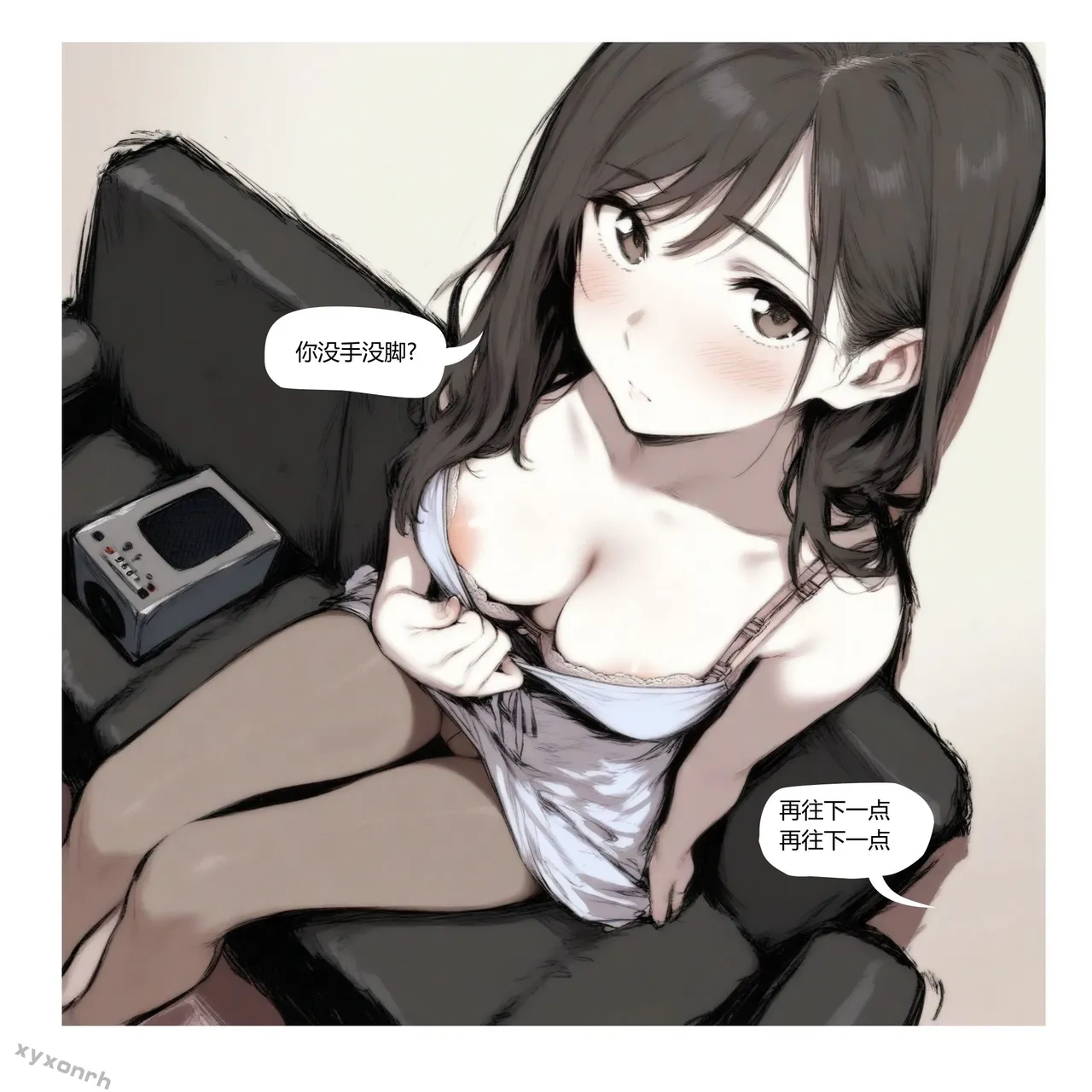 xyxonrh ---KTV Girl's Day VOL.1 (1-127) [AI Generated] page 73 - sole female pantyhose hentai manga - read online free