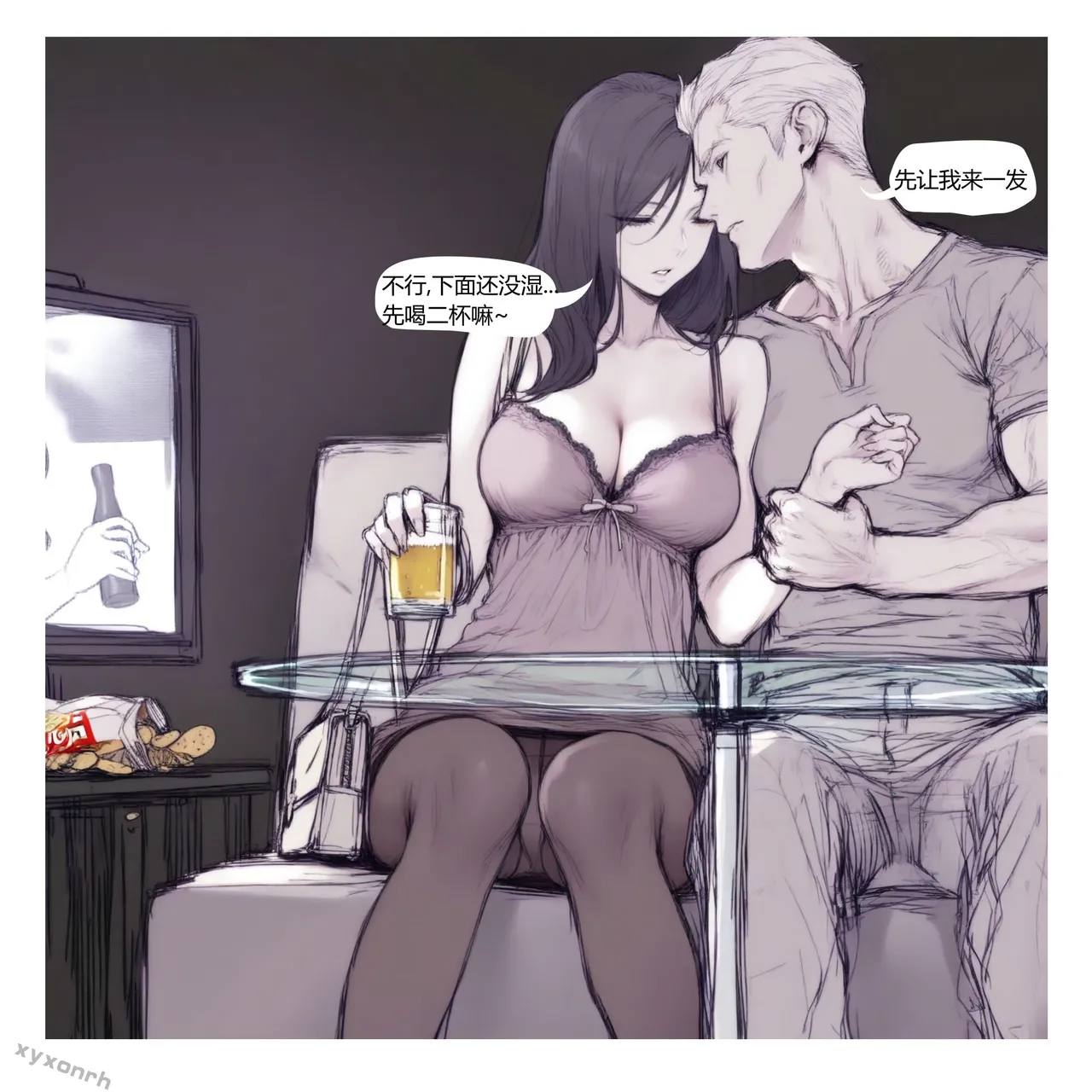 xyxonrh ---KTV Girl's Day VOL.1 (1-127) [AI Generated] page 97 - big breasts pantyhose hentai manga - read online free