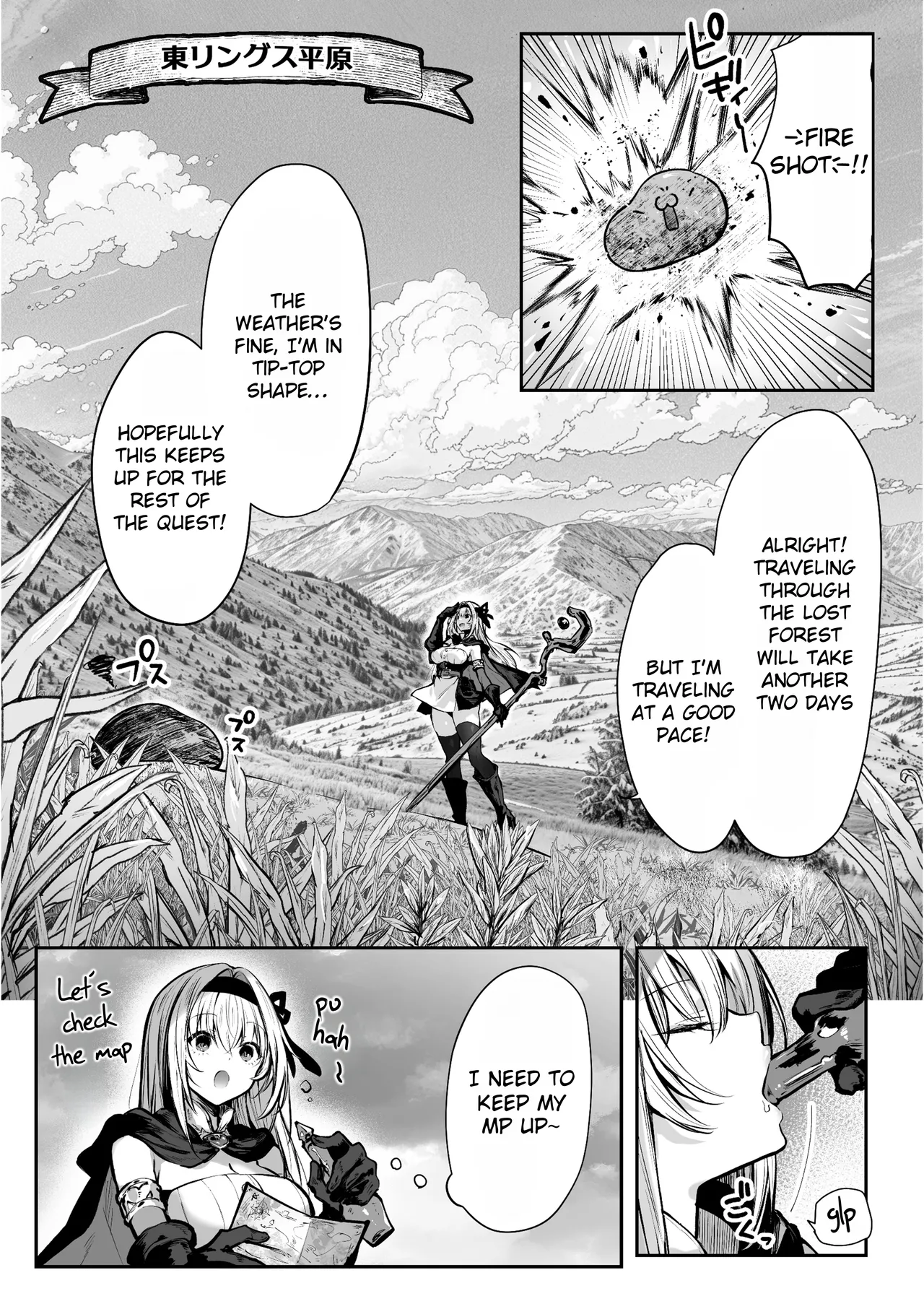 [Pirates Cat] Sei naru Kenja de Gomennasai ~Dai 1 Shou Gaman Shinai to Dame Nanoni~ | Sorry I Became a Sacred Sage ♥ Chapter 1 - Even Though I Have to Hold Back [English] [Rei Scans] [Digital] page 11 original parody - handjob slime hentai manga - read online free