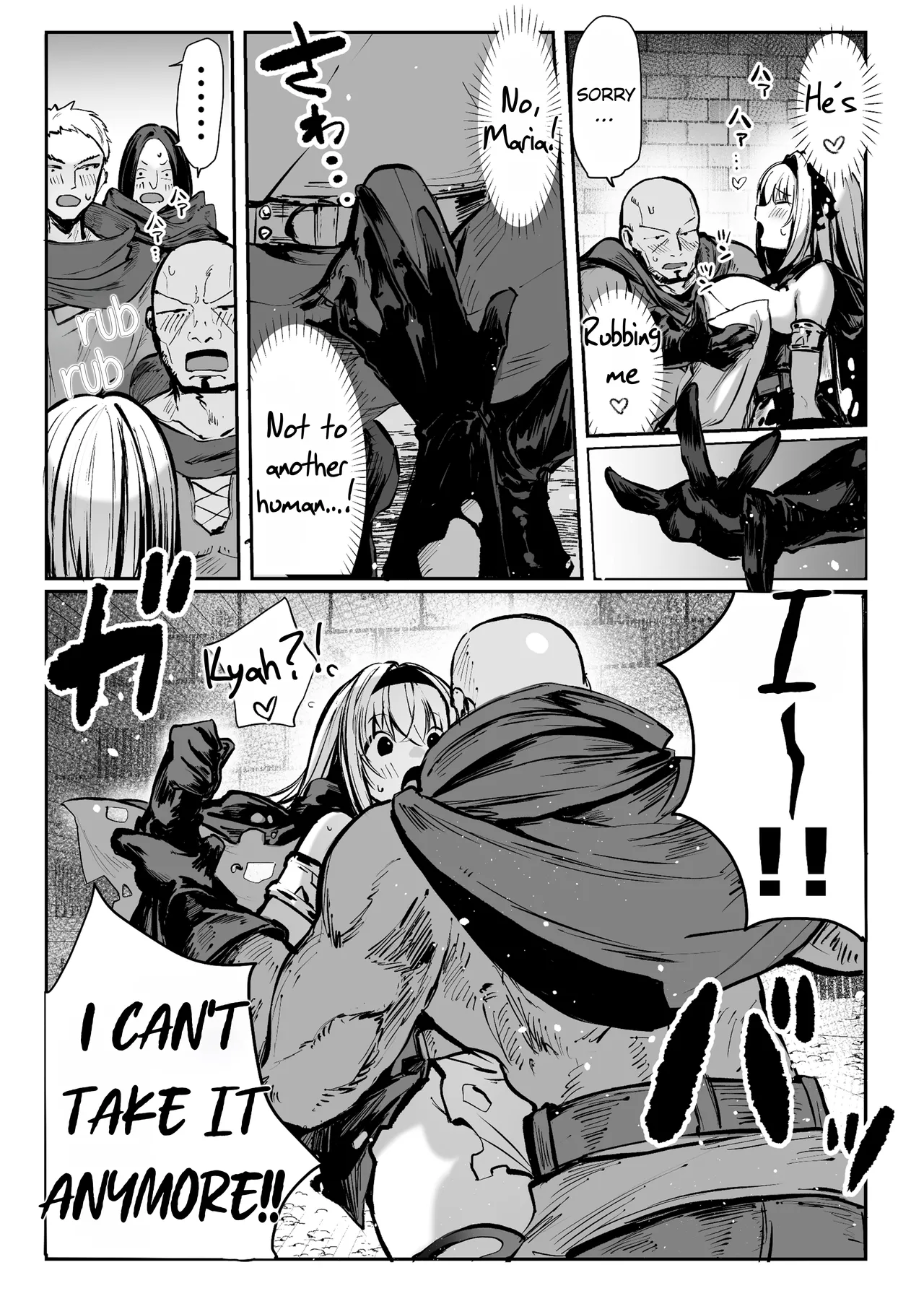 [Pirates Cat] Sei naru Kenja de Gomennasai ~Dai 1 Shou Gaman Shinai to Dame Nanoni~ | Sorry I Became a Sacred Sage ♥ Chapter 1 - Even Though I Have to Hold Back [English] [Rei Scans] [Digital] page 45 original parody - nakadashi multiple orgasms hentai manga - read online free