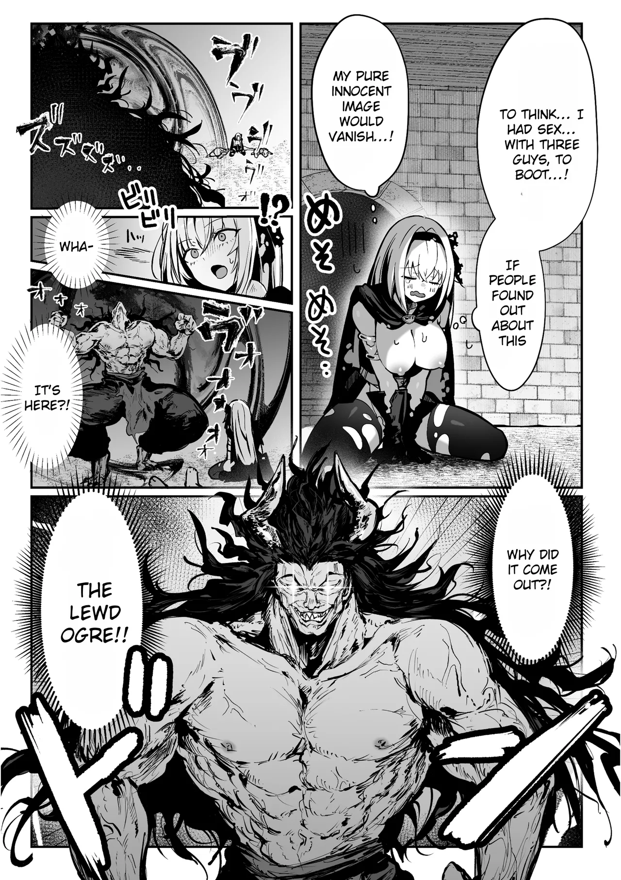 [Pirates Cat] Sei naru Kenja de Gomennasai ~Dai 1 Shou Gaman Shinai to Dame Nanoni~ | Sorry I Became a Sacred Sage ♥ Chapter 1 - Even Though I Have to Hold Back [English] [Rei Scans] [Digital] page 63 original parody - nakadashi multiple orgasms hentai manga - read online free