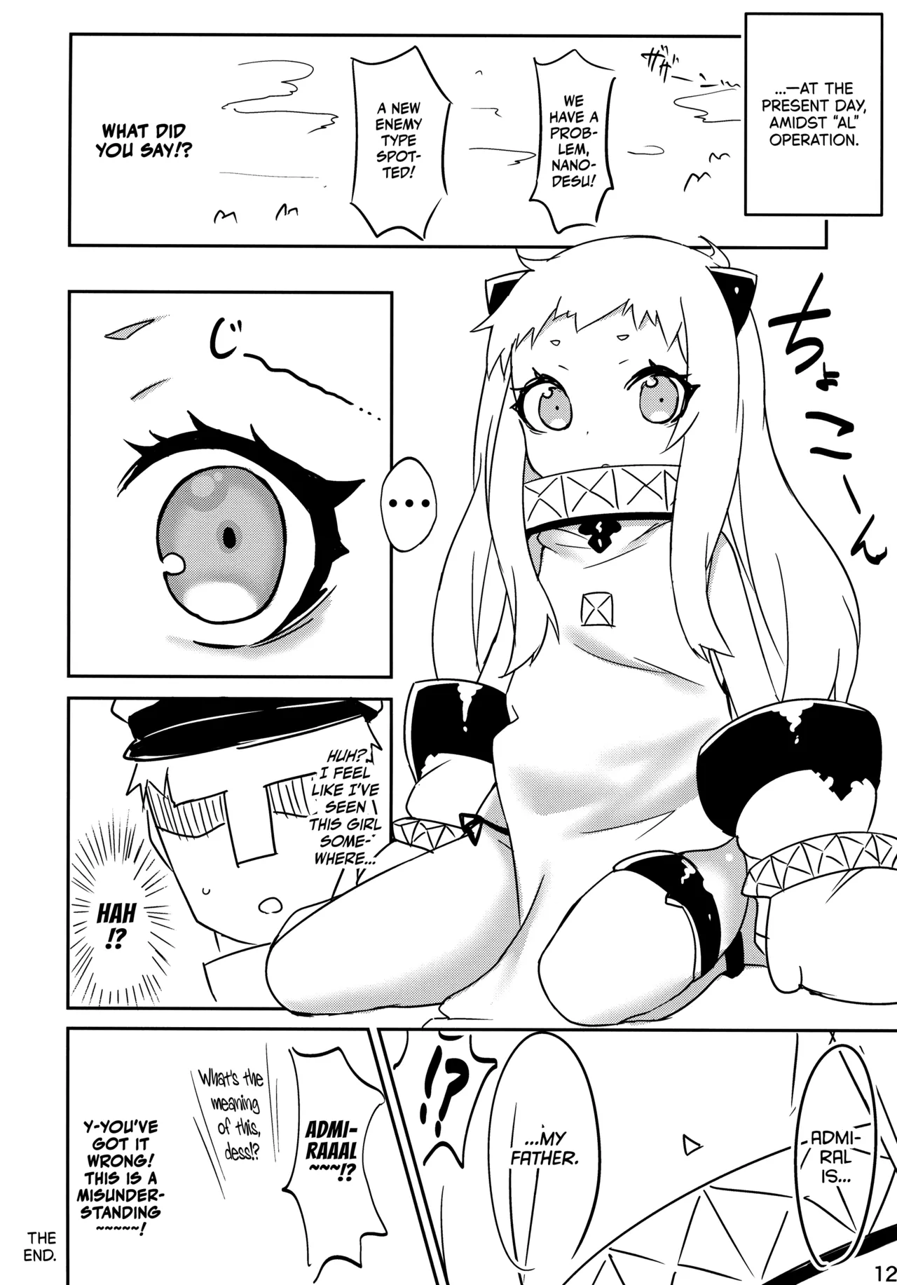 Kouwan Melancholy | Harbour Melancholy page 11 featuring teitoku kantai collection parody - sole female sole male hentai manga - read online free