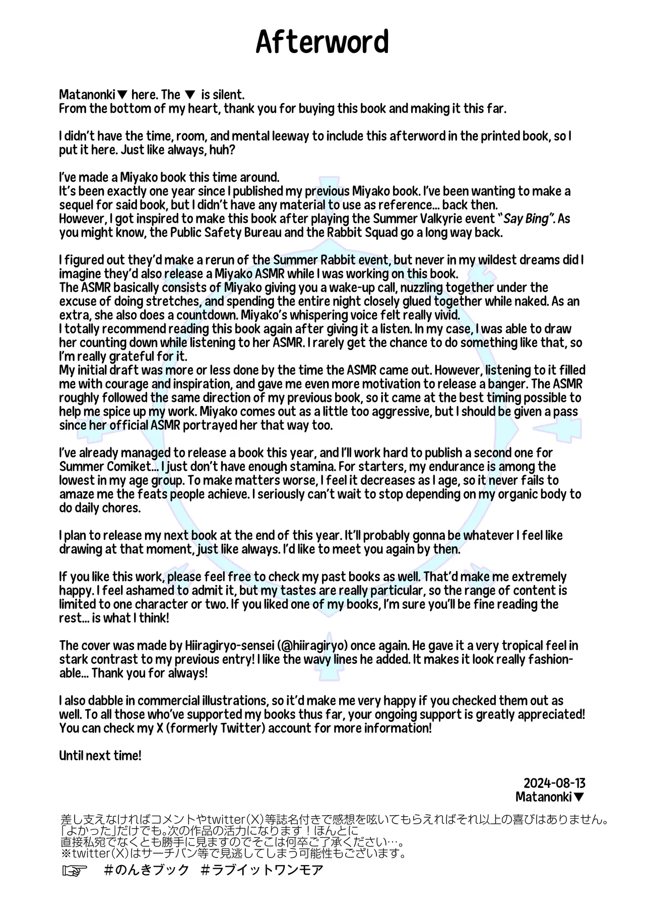 Love It One More page 30 featuring sensei blue archive parody - sweating garter belt hentai manga - read online free