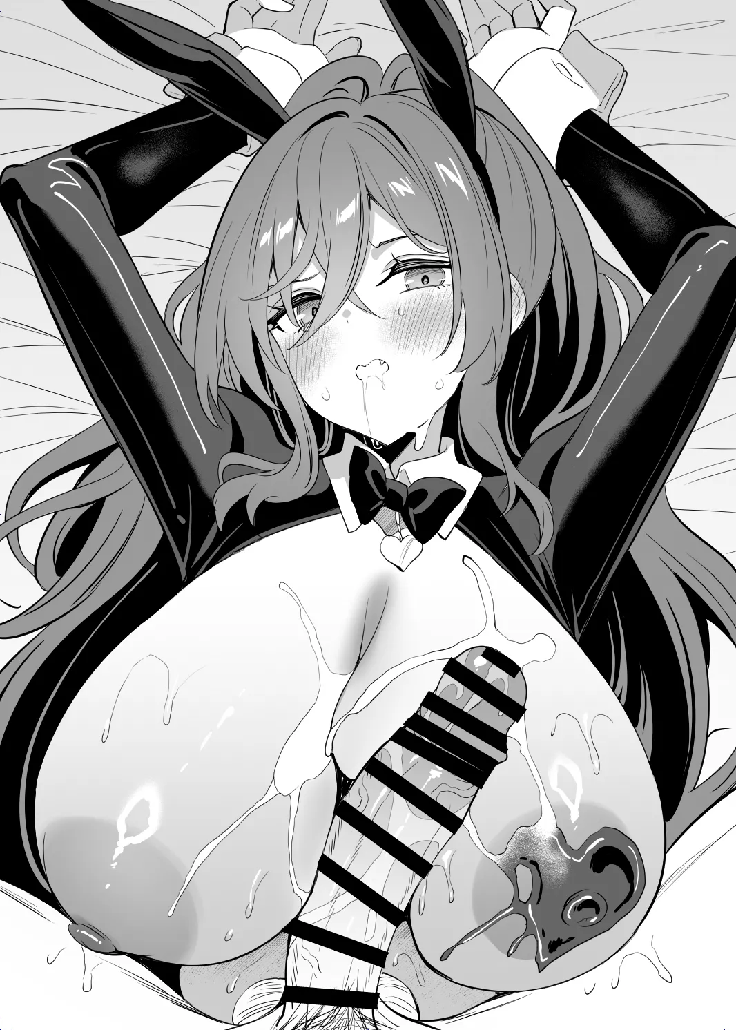 Takane no Kyoudai | 高岭姐弟 - Page 35