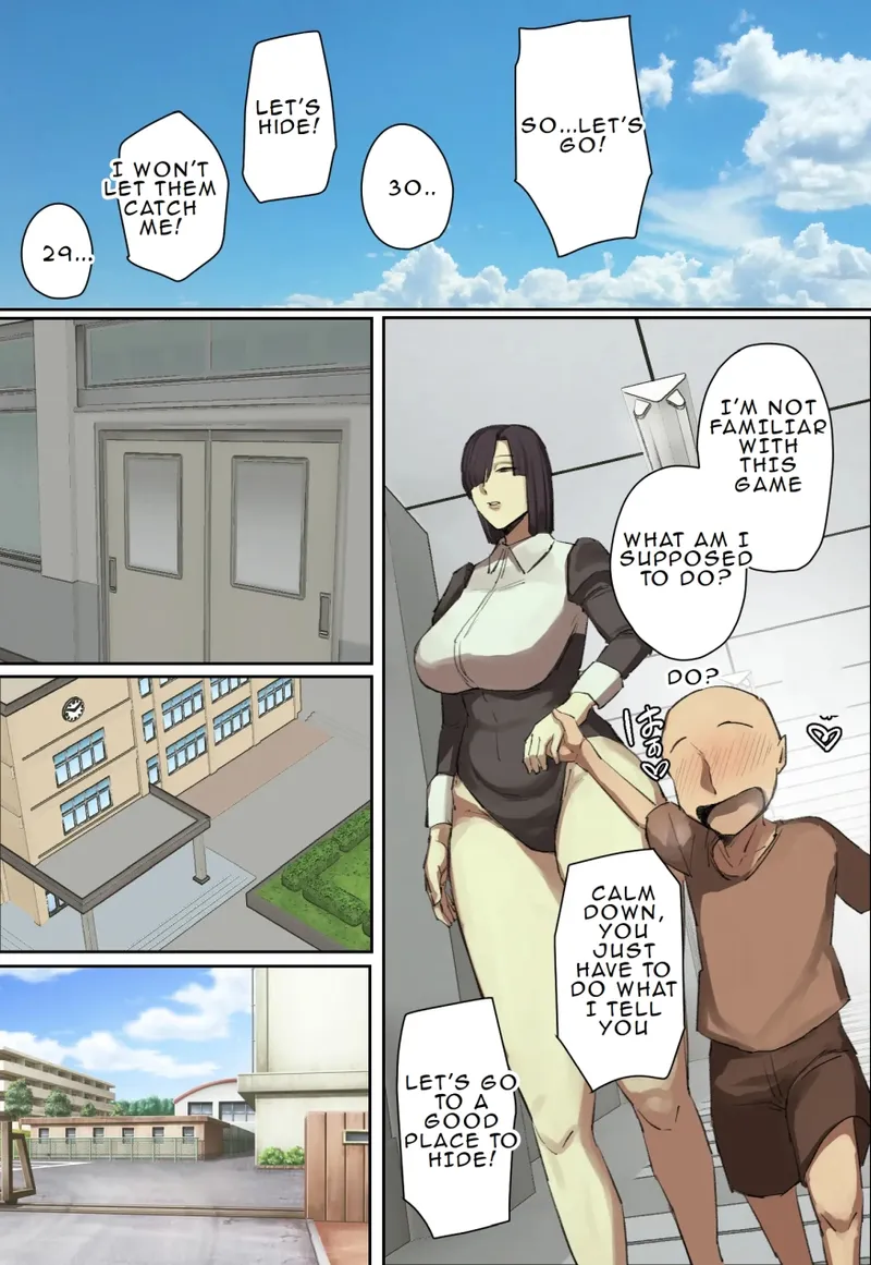 I Fell in Love at First Sight with the Transfer Student's Maid - Page 11
