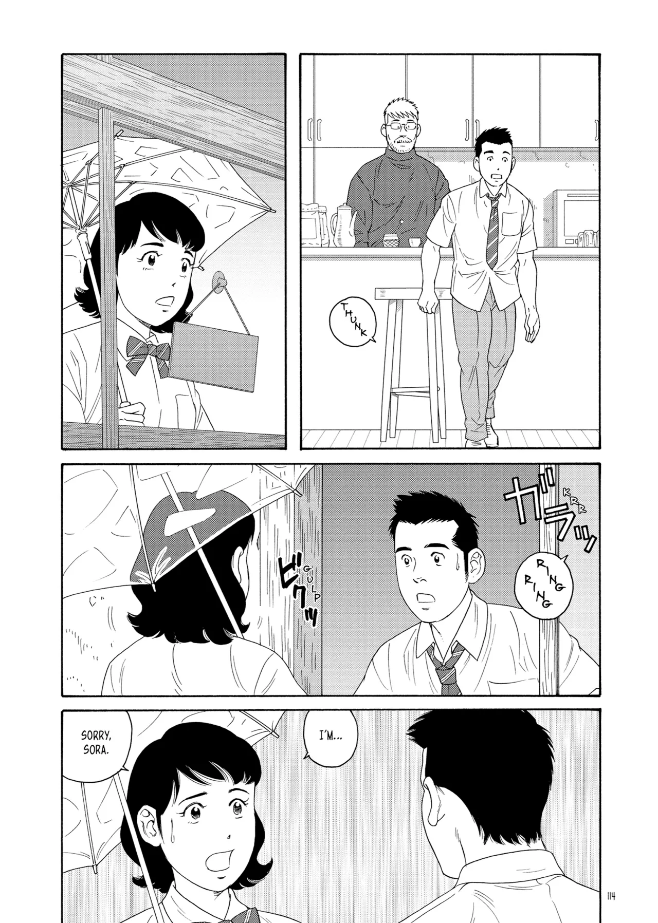 Our Colors page 112 - read online free