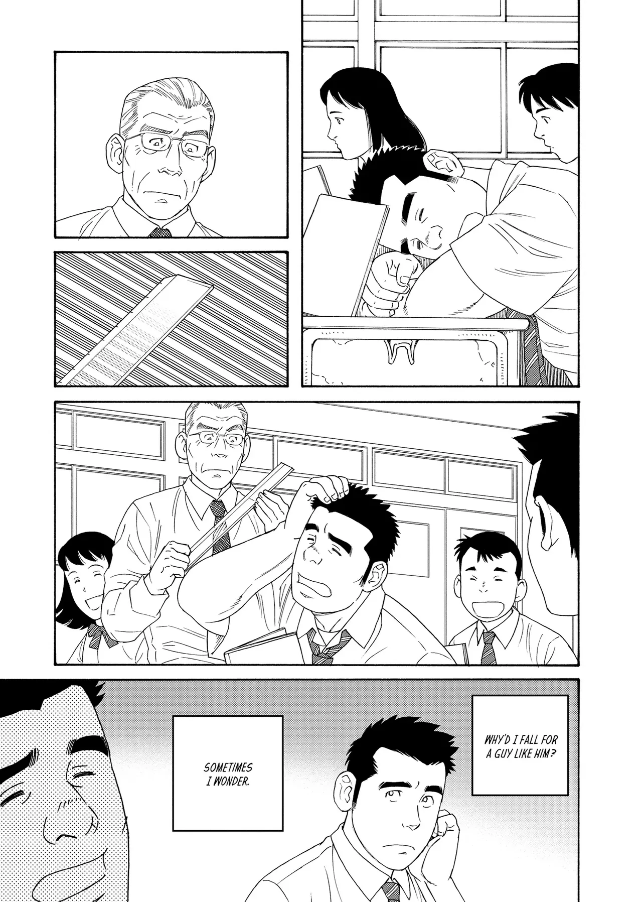 Our Colors page 16 - read online free